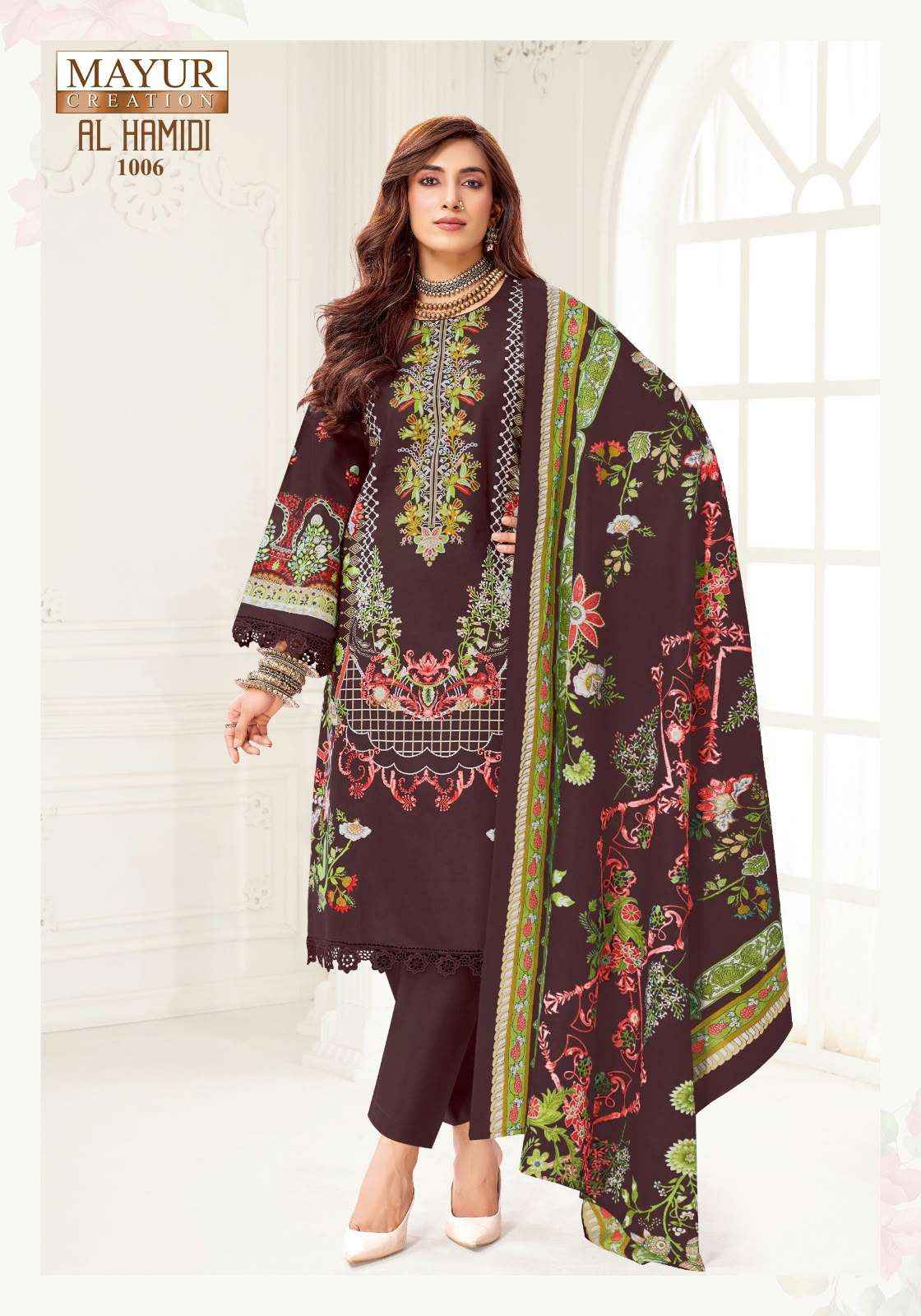 Mayur Creation Al Hamidi Vol-1 Pure Cotton Dress Material 8 Pcs Catalog
