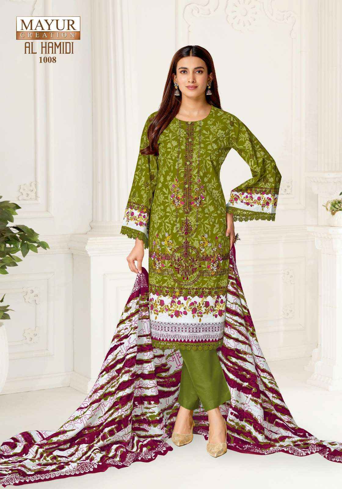 Mayur Creation Al Hamidi Vol-1 Pure Cotton Dress Material 8 Pcs Catalog