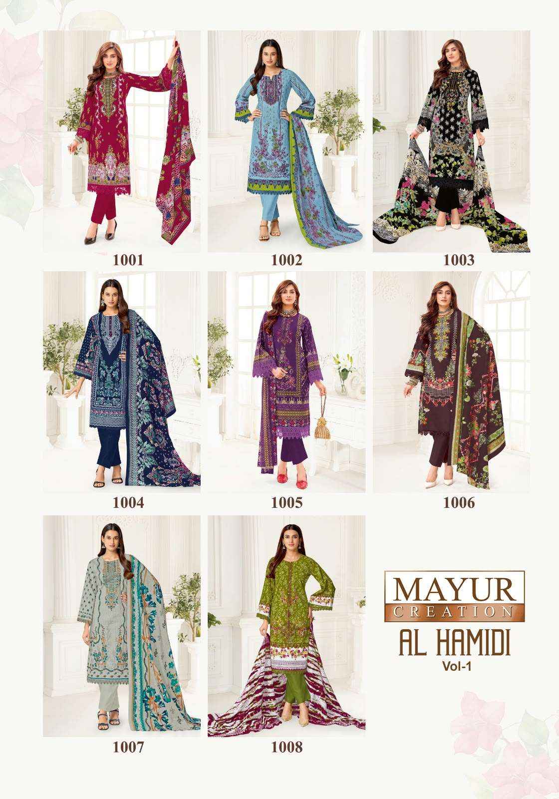 Mayur Creation Al Hamidi Vol-1 Pure Cotton Dress Material 8 Pcs Catalog