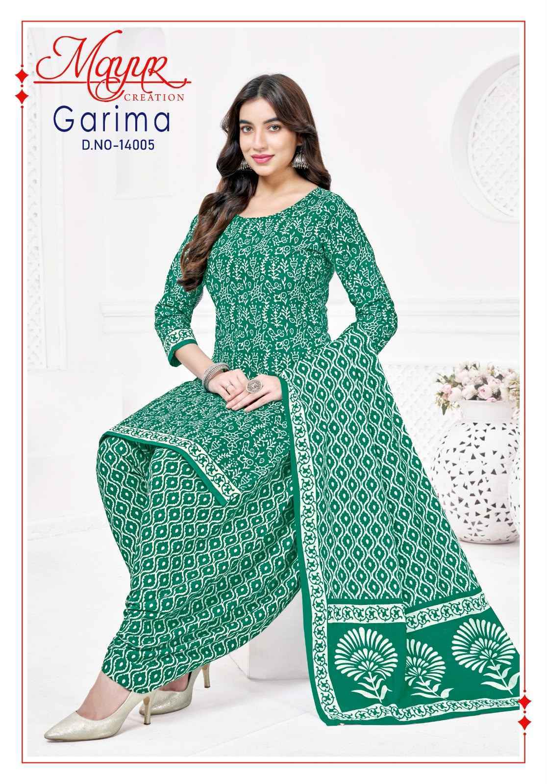 Mayur Creation Garima Vol 14 Readymade Cotton Dress 10 pcs Catalog