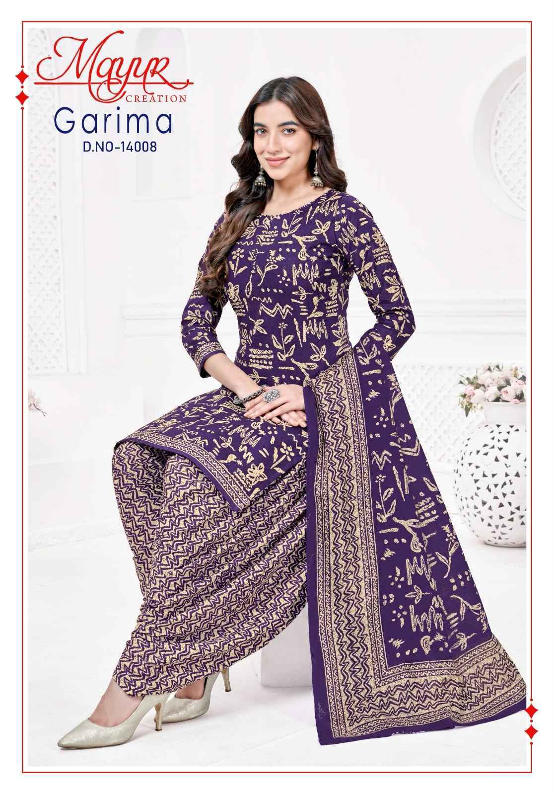 Mayur Creation Garima Vol 14 Readymade Cotton Dress 10 pcs Catalog
