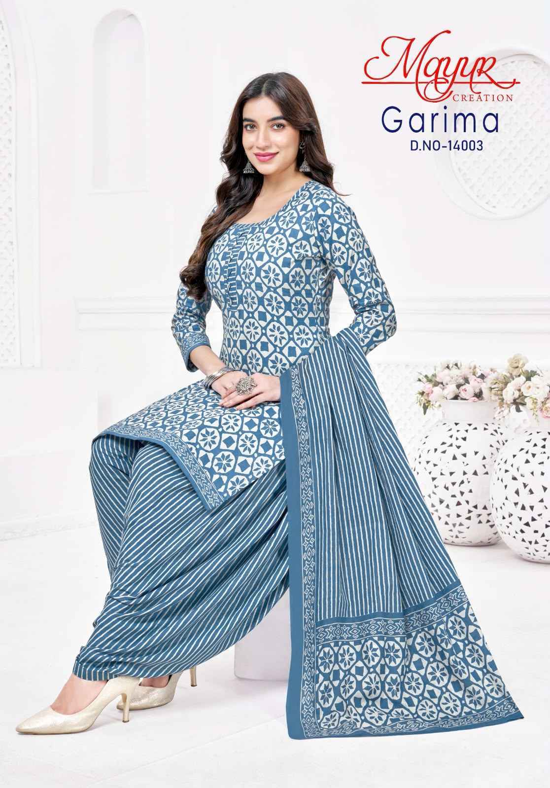 Mayur Creation Garima Vol 14 Readymade Cotton Dress 10 pcs Catalog