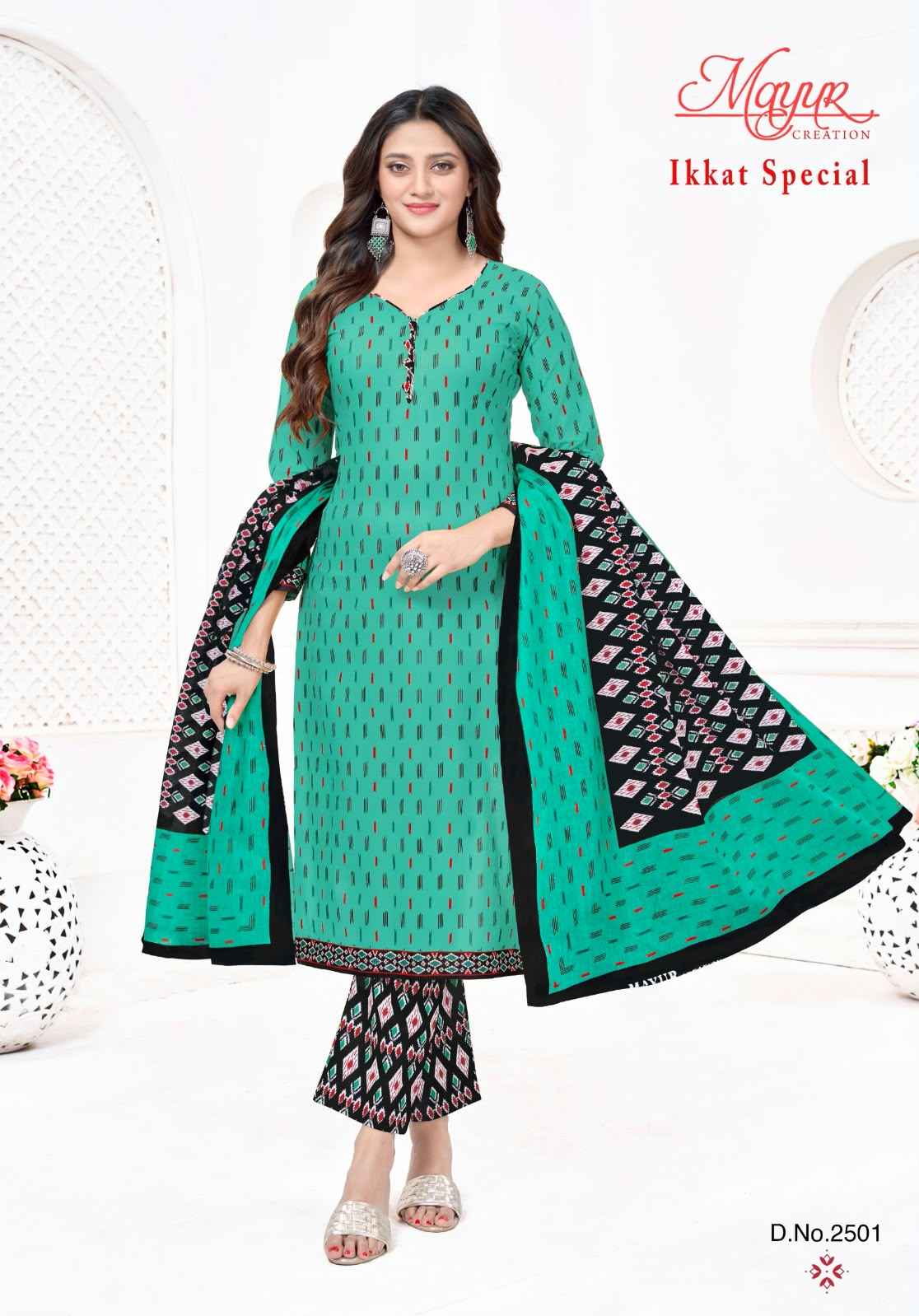 Mayur Creation Ikkat special Vol 25 Dress Material 10 Pcs Catalog | Wholesale Market Surat