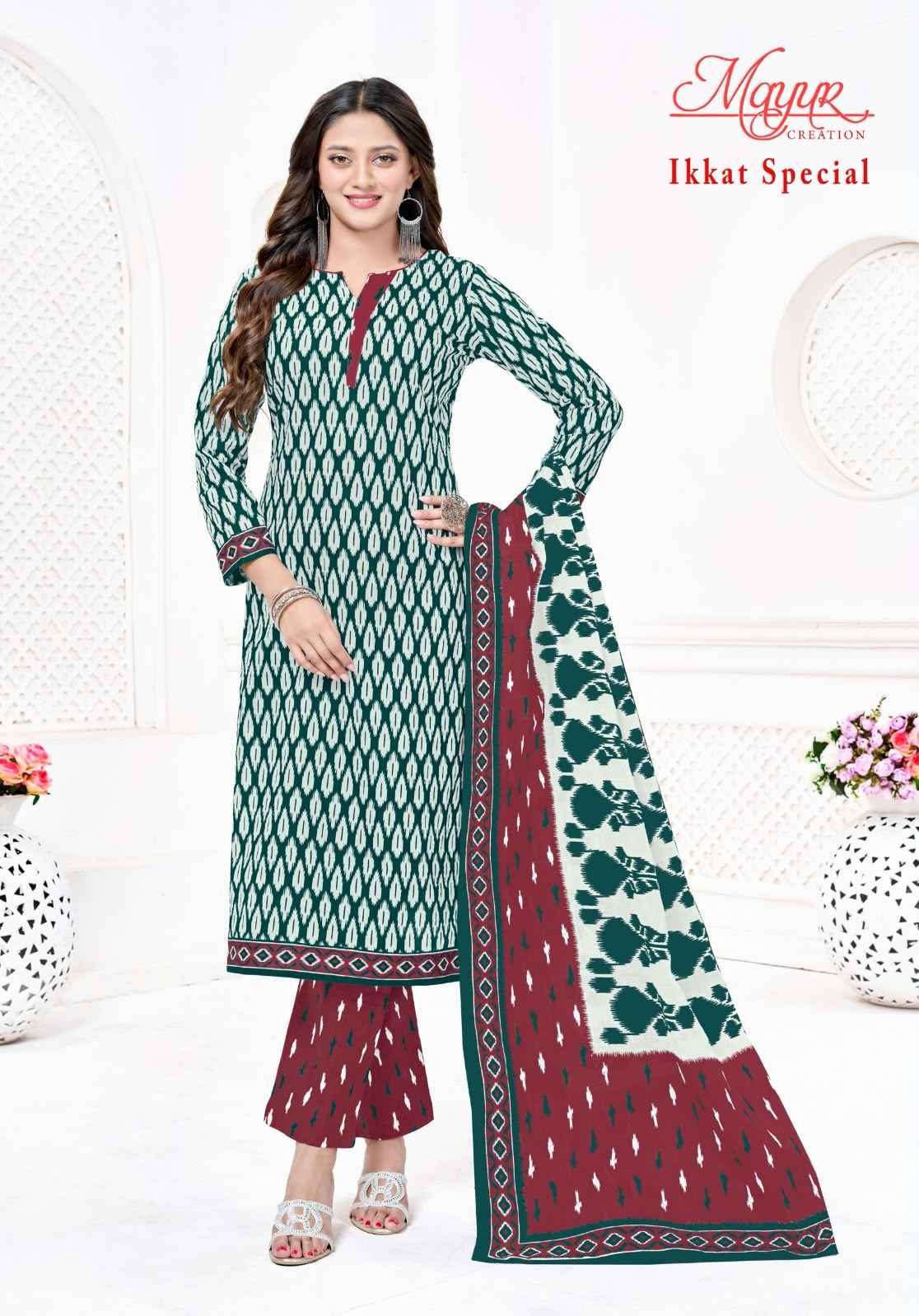 Mayur Creation Ikkat special Vol 25 Dress Material 10 Pcs Catalog | Wholesale Market Surat