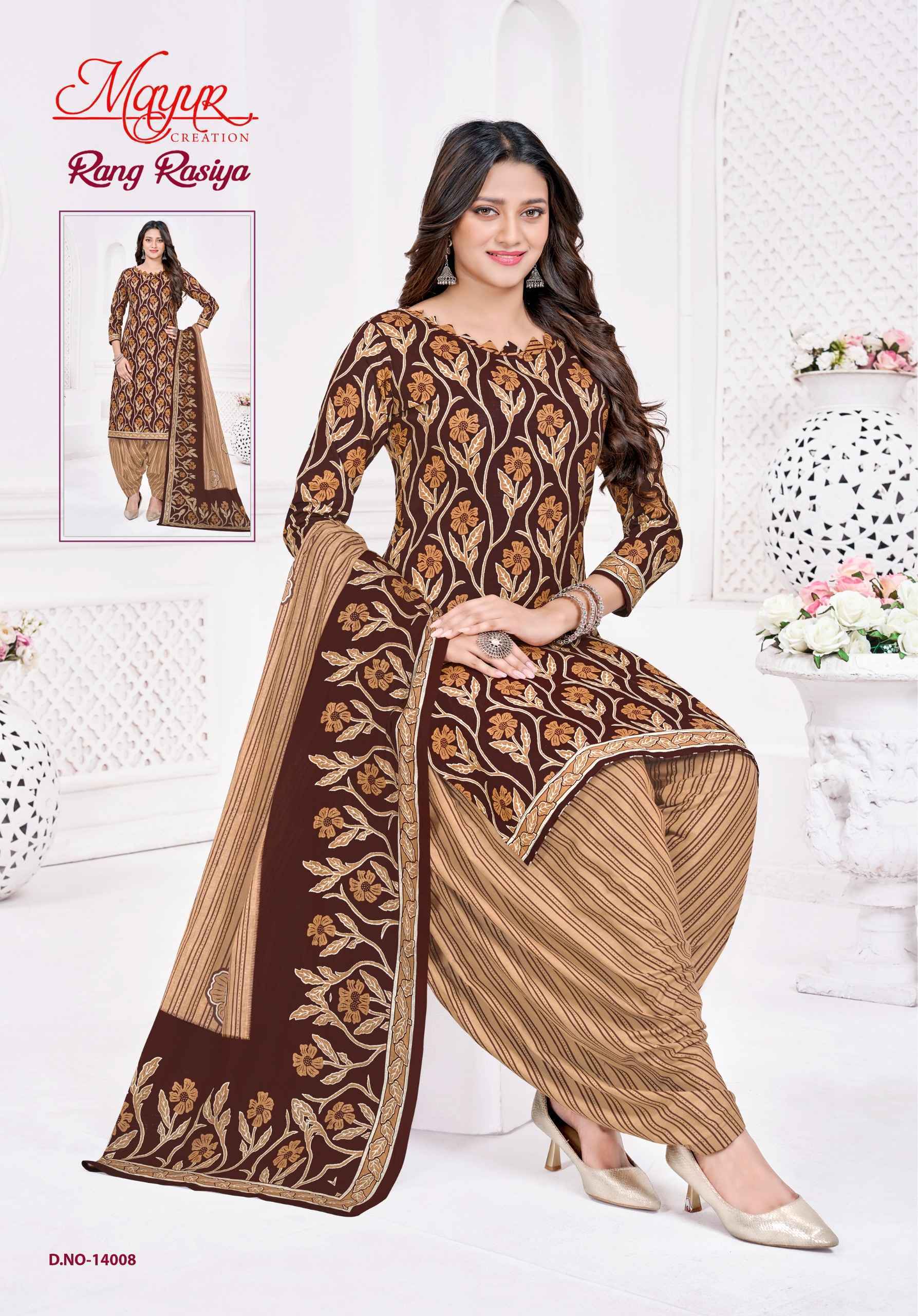 Mayur Creation Rang Rasiya Vol 14 Cotton Dress Material 10 pcs Catalog