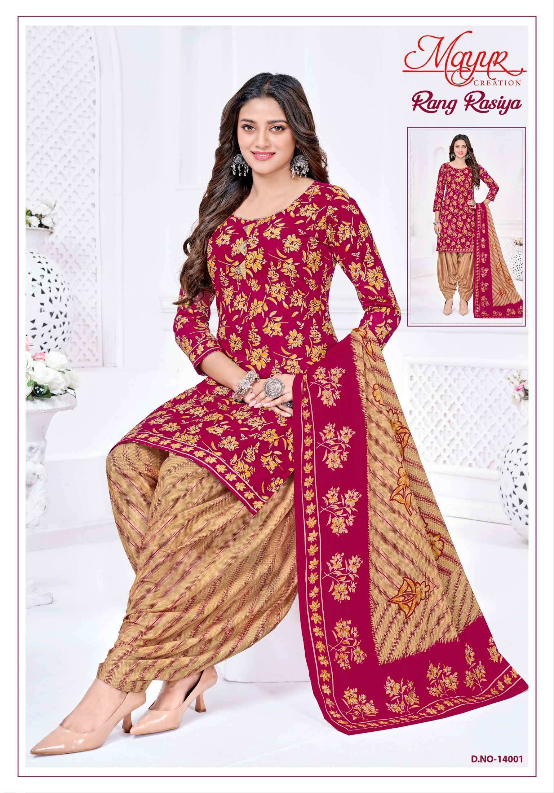 Mayur Creation Rang Rasiya Vol 14 Cotton Dress Material 10 pcs Catalog