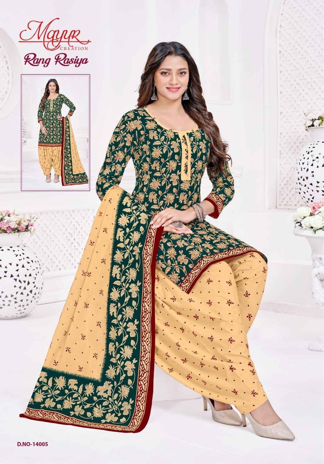 Mayur Creation Rang Rasiya Vol 14 Cotton Dress Material 10 pcs Catalog