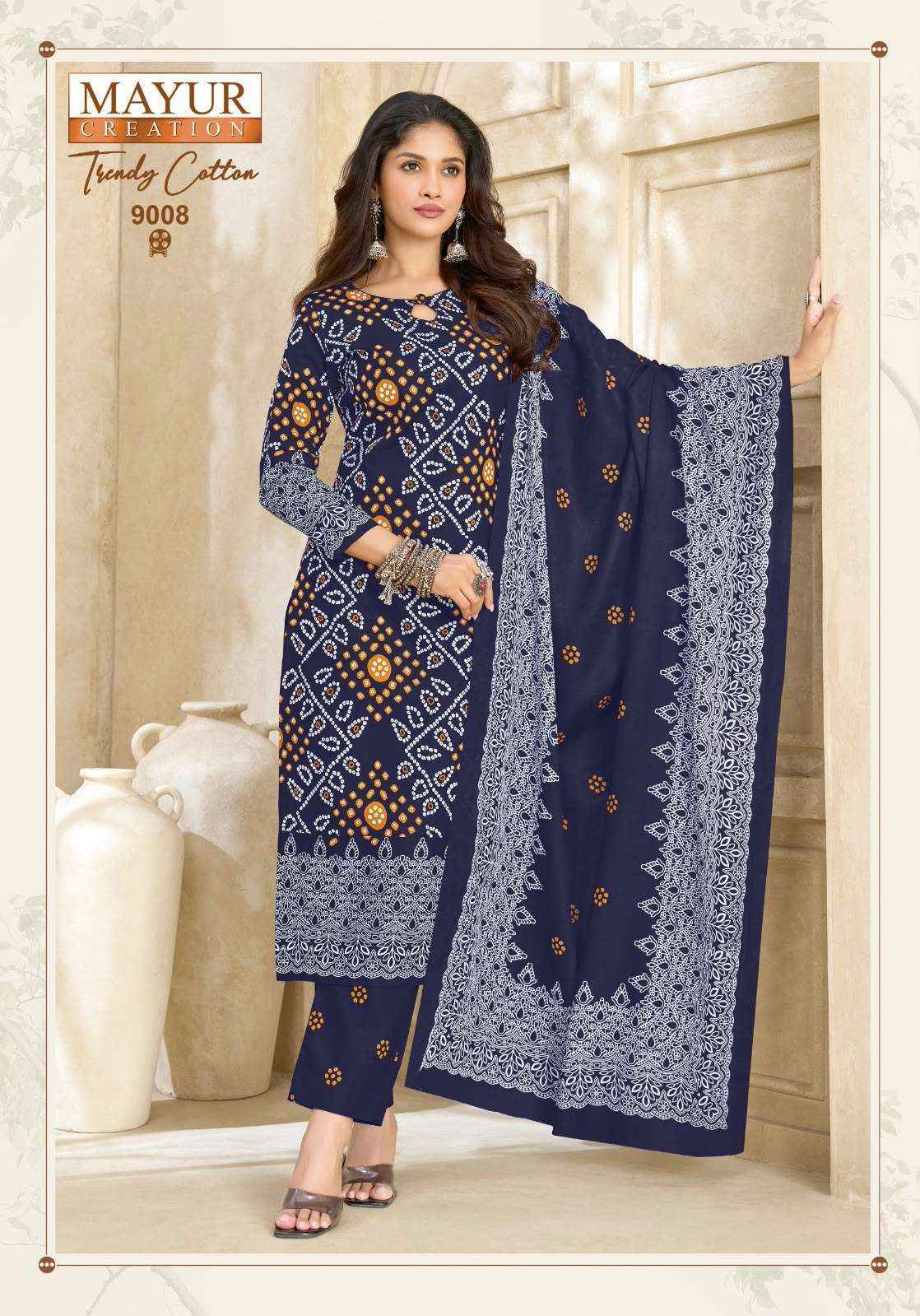 Mayur Creation Trendy Cotton Vol 9 Cotton Dress Material 10 pcs Catalog | Surat Wholesaler