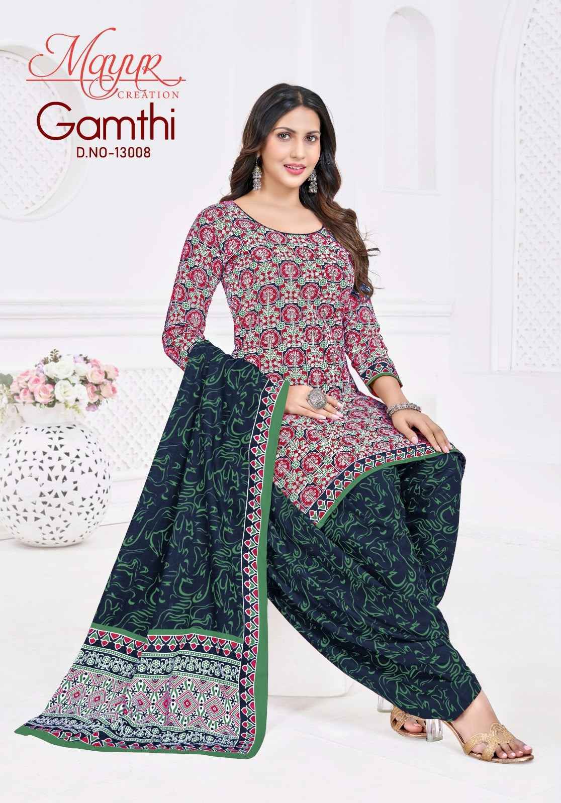 Mayur Gamthi Vol 13 Cotton Dress Material 10 pcs Catalog | Wholesale Textiles Direct from Surat
