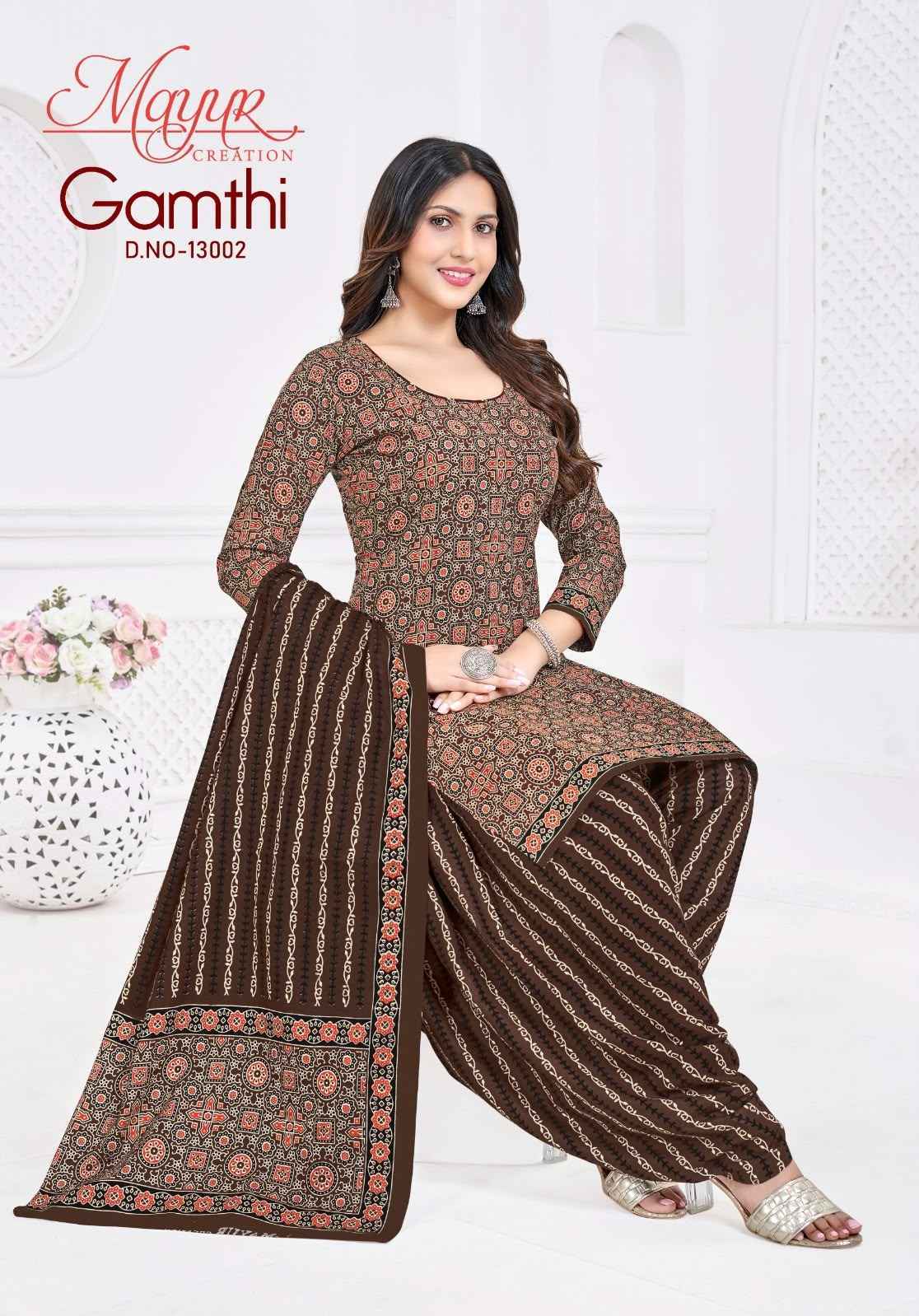 Mayur Gamthi Vol 13 Cotton Dress Material 10 pcs Catalog | Wholesale Textiles Direct from Surat