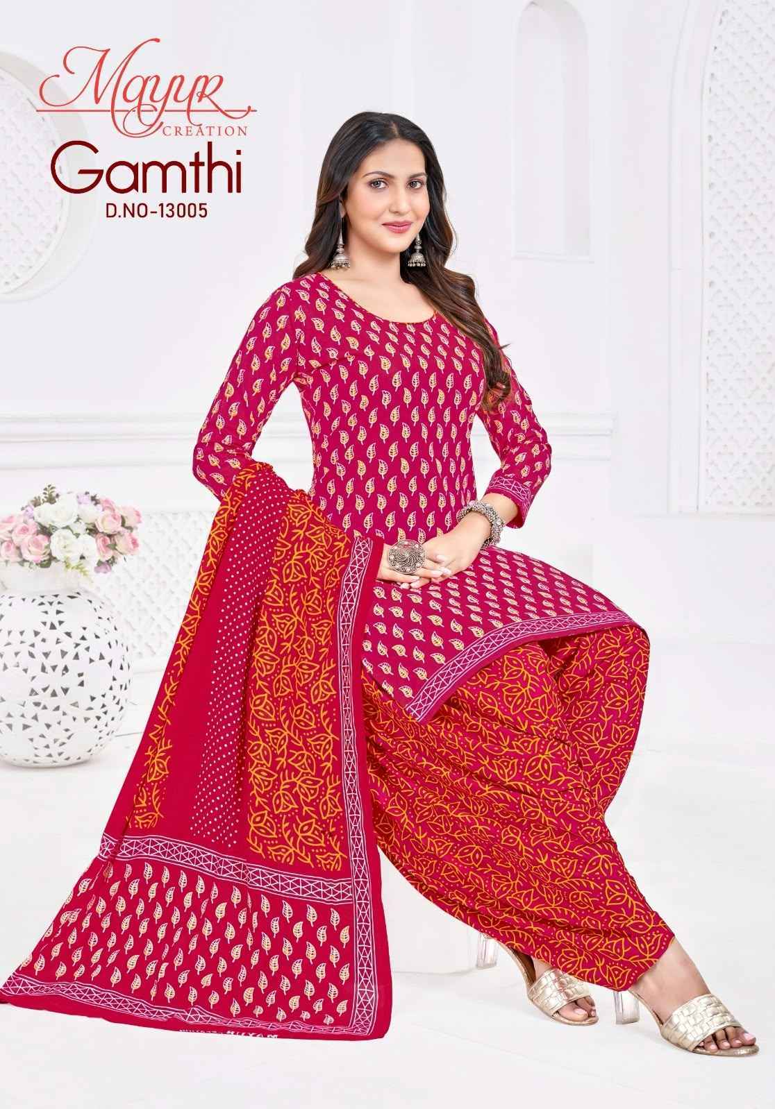 Mayur Gamthi Vol 13 Cotton Dress Material 10 pcs Catalog | Wholesale Textiles Direct from Surat