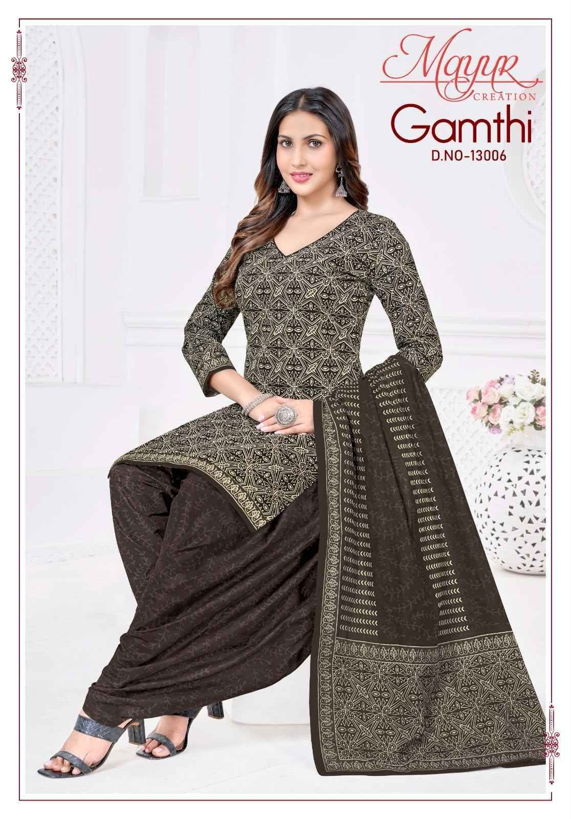 Mayur Gamthi Vol 13 Cotton Dress Material 10 pcs Catalog | Wholesale Textiles Direct from Surat