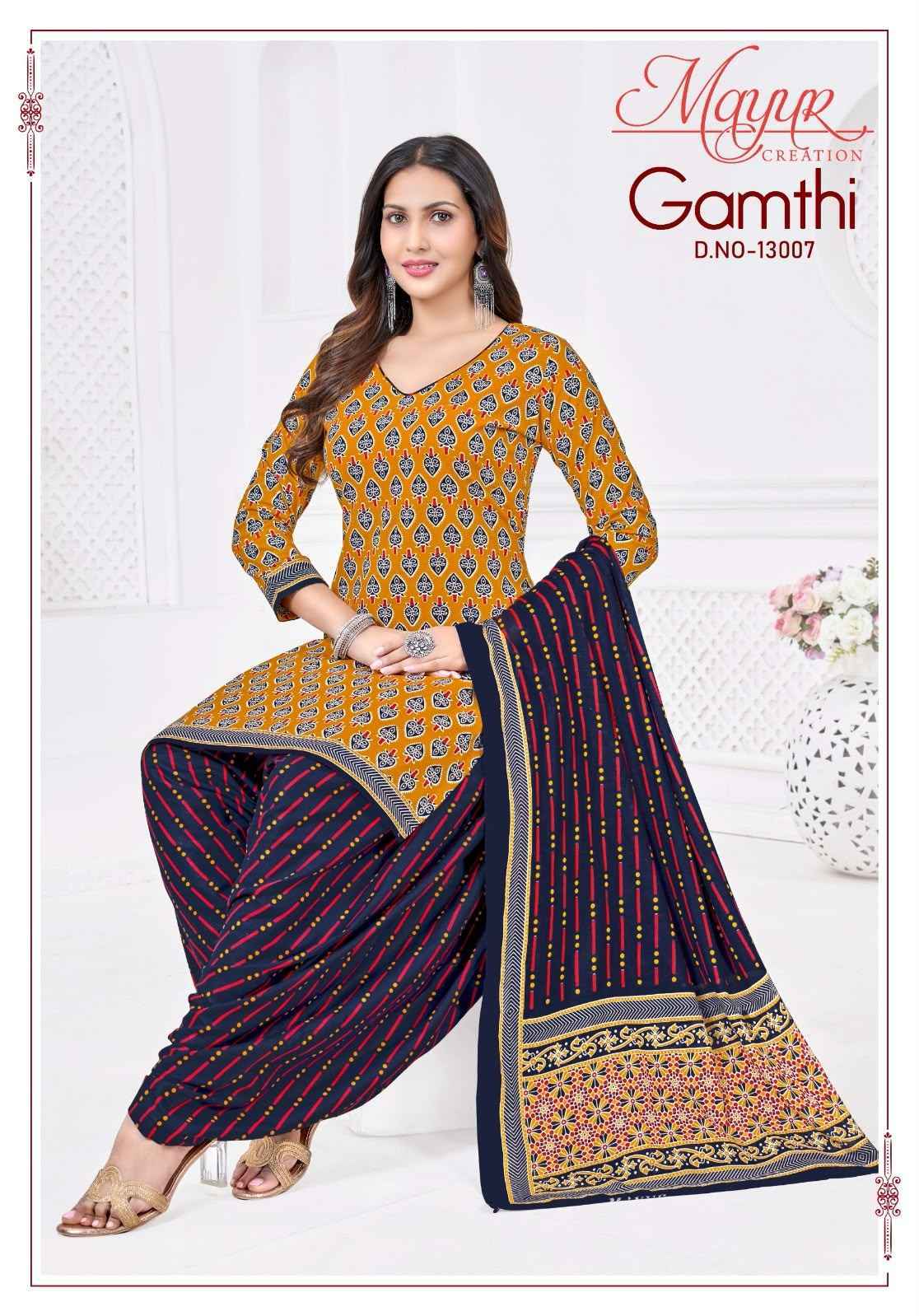 Mayur Gamthi Vol 13 Cotton Dress Material 10 pcs Catalog | Wholesale Textiles Direct from Surat