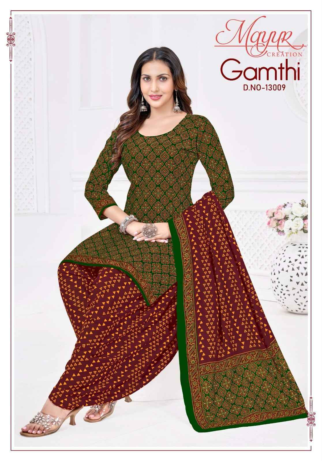 Mayur Gamthi Vol 13 Cotton Dress Material 10 pcs Catalog | Wholesale Textiles Direct from Surat
