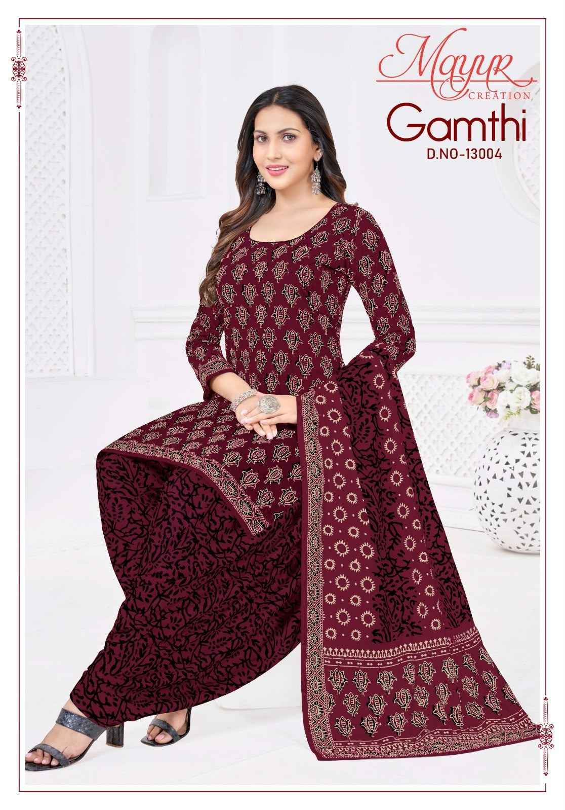 Mayur Gamthi Vol 13 Cotton Dress Material 10 pcs Catalog | Wholesale Textiles Direct from Surat
