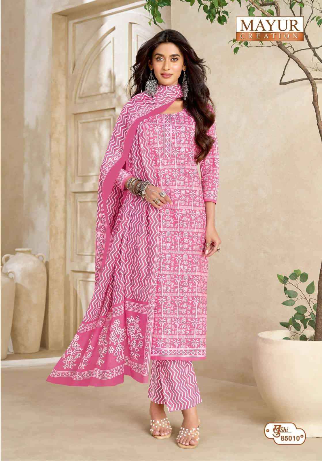 Mayur Khushi Vol 85 Pure Cotton Dress Material 24 Pcs Catalog