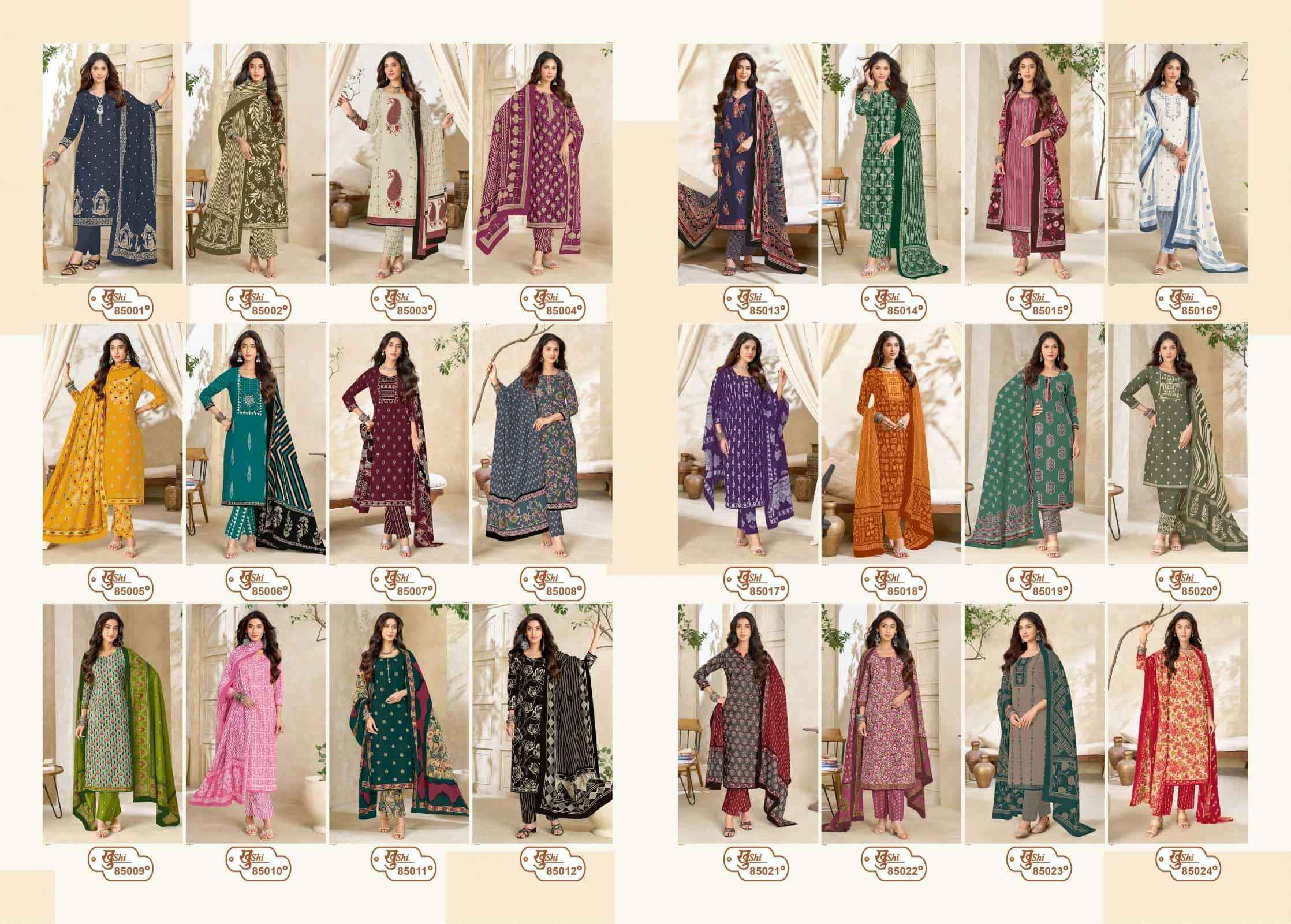 Mayur Khushi Vol 85 Pure Cotton Dress Material 24 Pcs Catalog