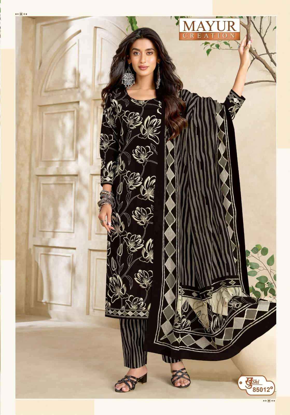 Mayur Khushi Vol 85 Pure Cotton Dress Material 24 Pcs Catalog