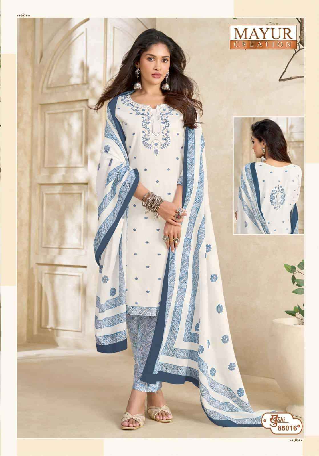 Mayur Khushi Vol 85 Pure Cotton Dress Material 24 Pcs Catalog