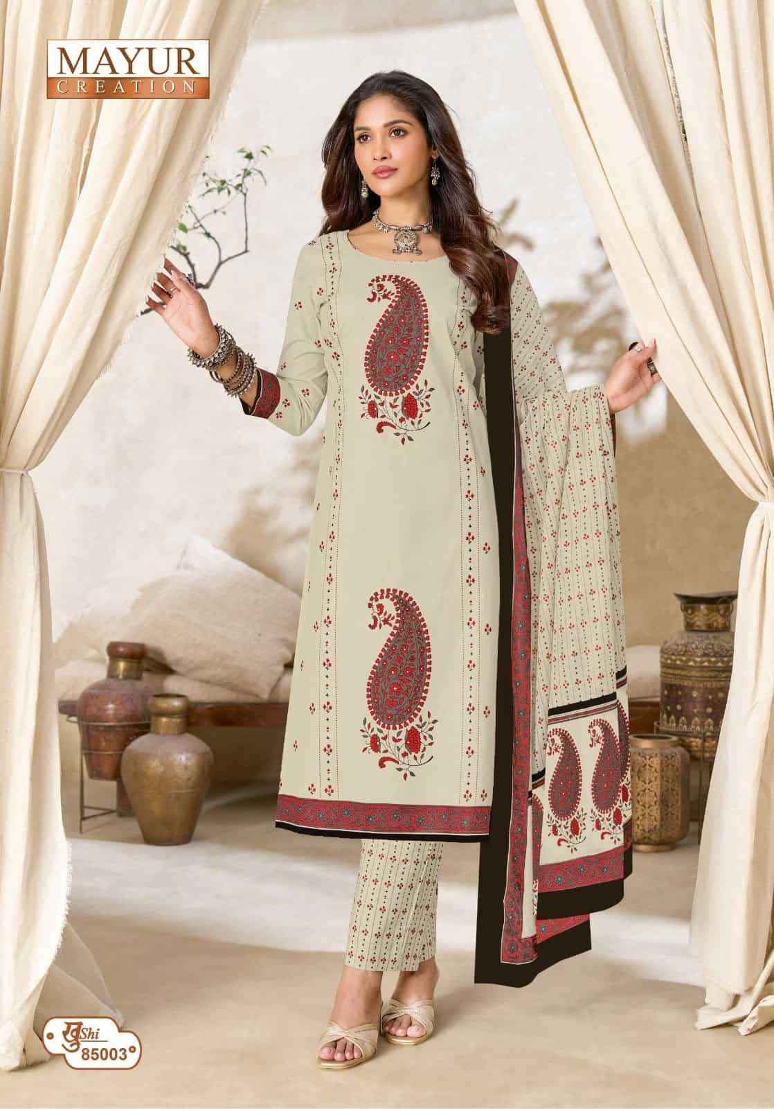 Mayur Khushi Vol 85 Pure Cotton Dress Material 24 Pcs Catalog