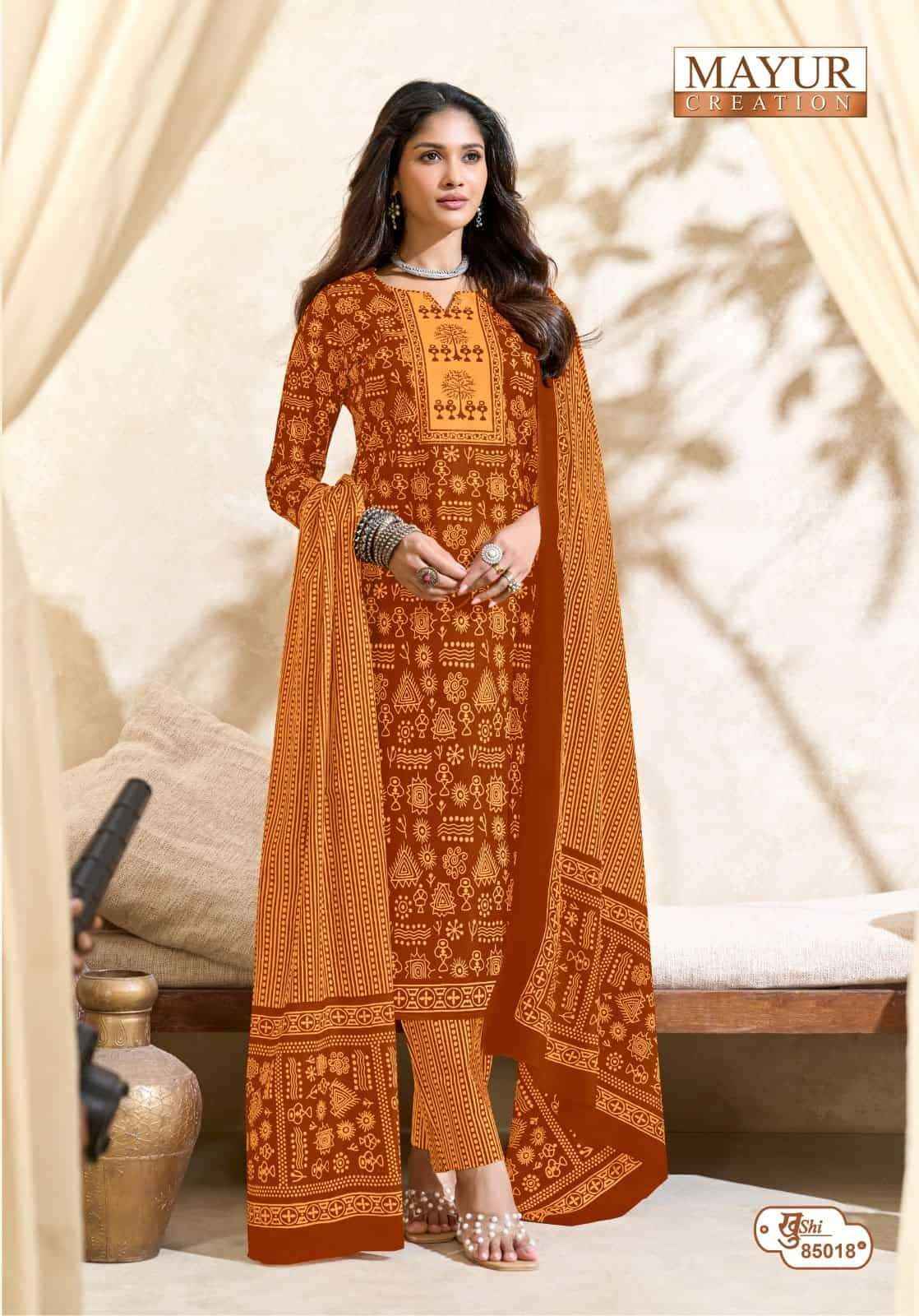 Mayur Khushi Vol 85 Pure Cotton Dress Material 24 Pcs Catalog