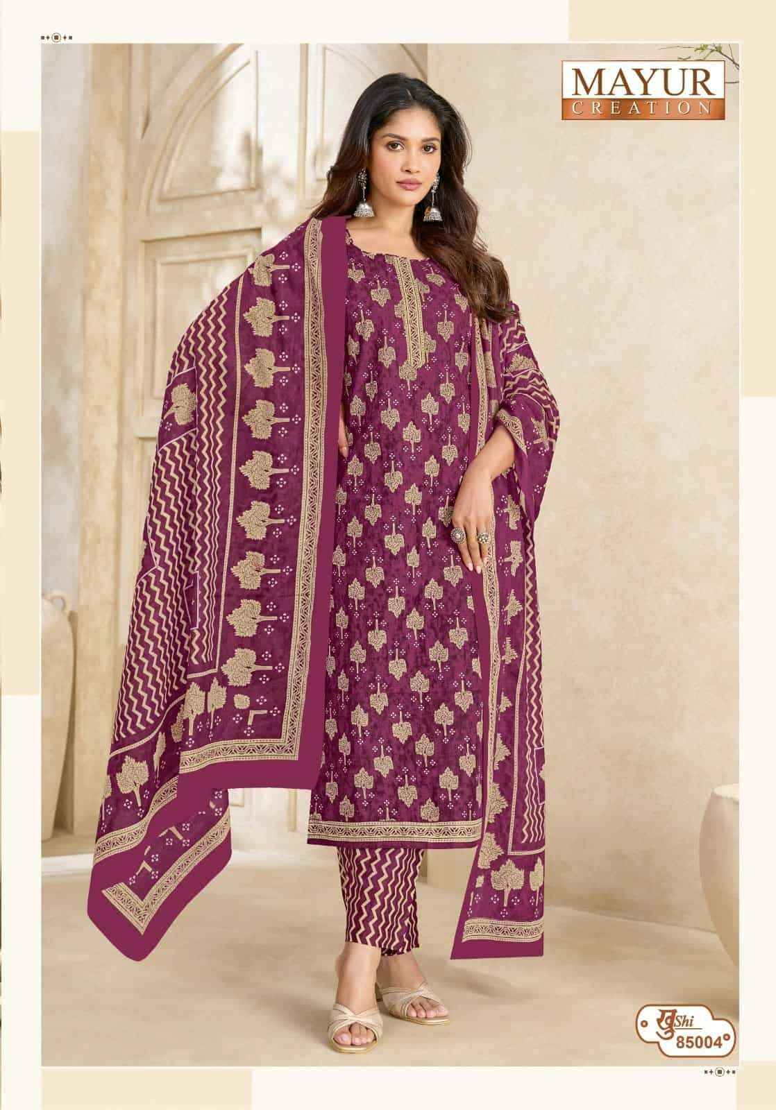 Mayur Khushi Vol 85 Pure Cotton Dress Material 24 Pcs Catalog