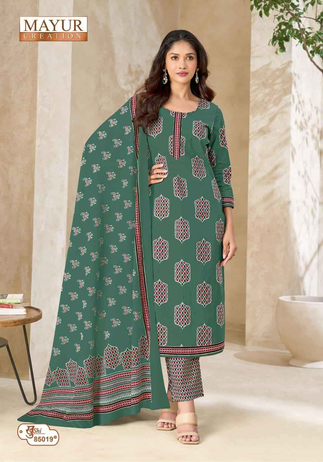 Mayur Khushi Vol 85 Pure Cotton Dress Material 24 Pcs Catalog