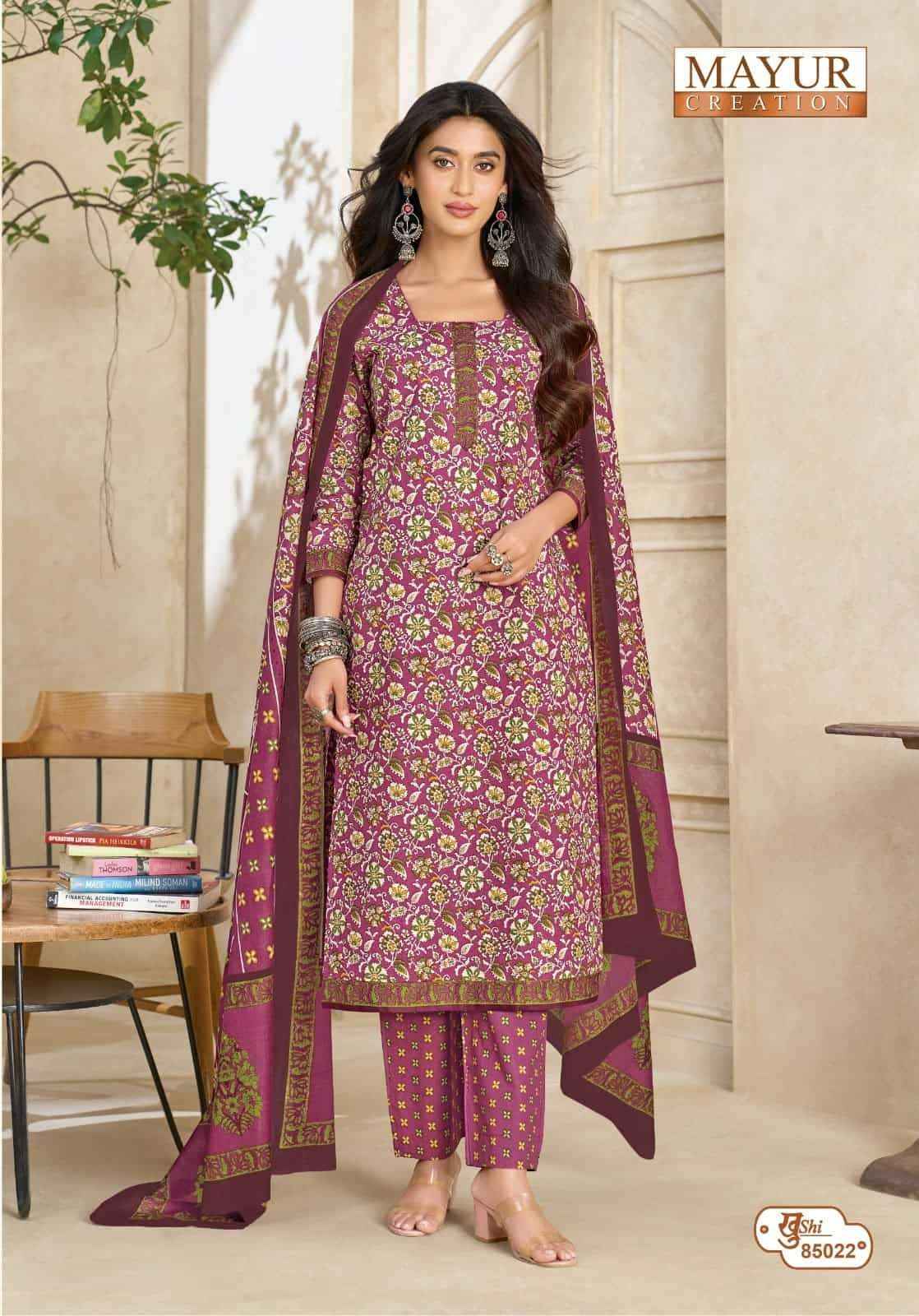 Mayur Khushi Vol 85 Pure Cotton Dress Material 24 Pcs Catalog