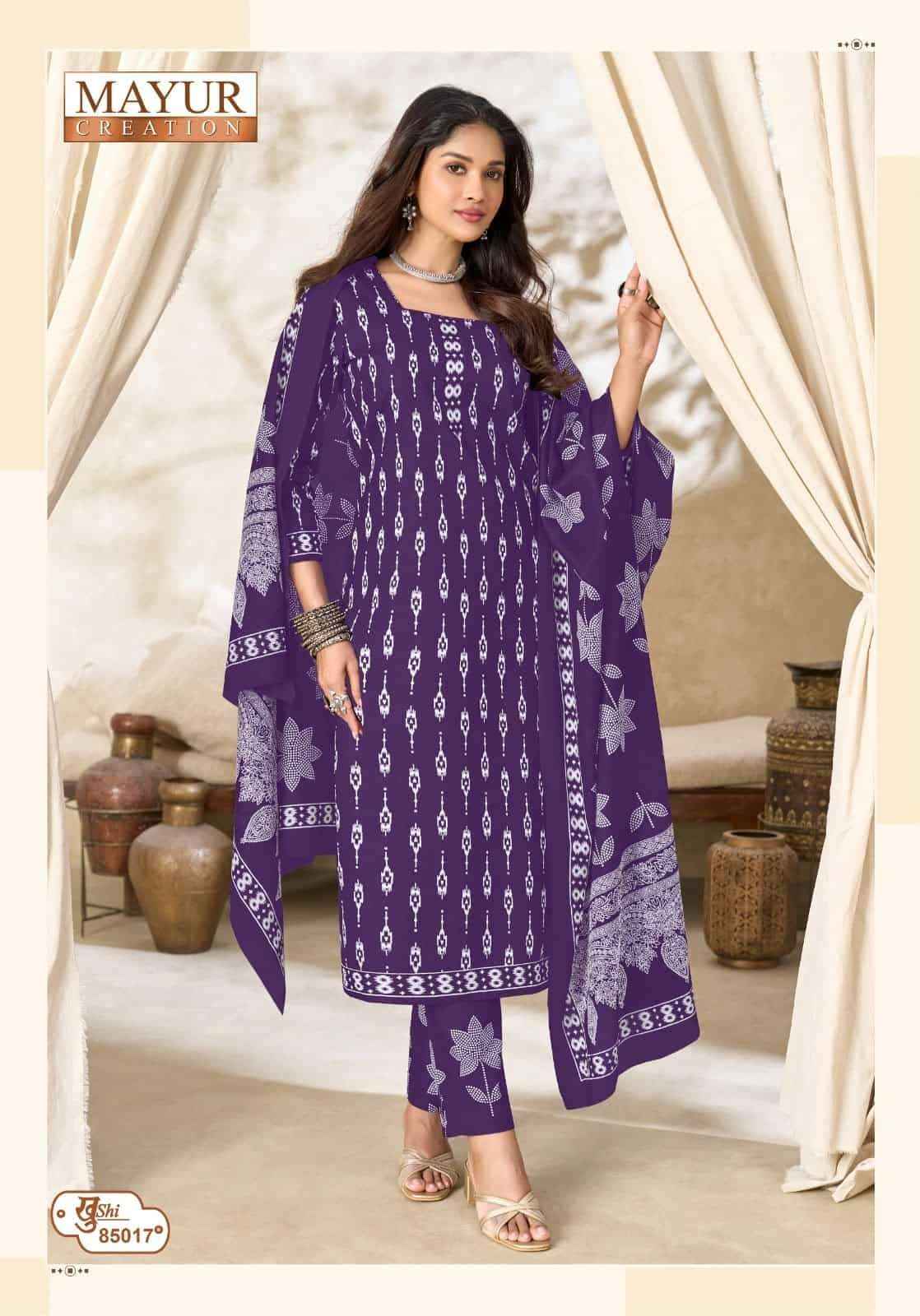 Mayur Khushi Vol 85 Pure Cotton Dress Material 24 Pcs Catalog