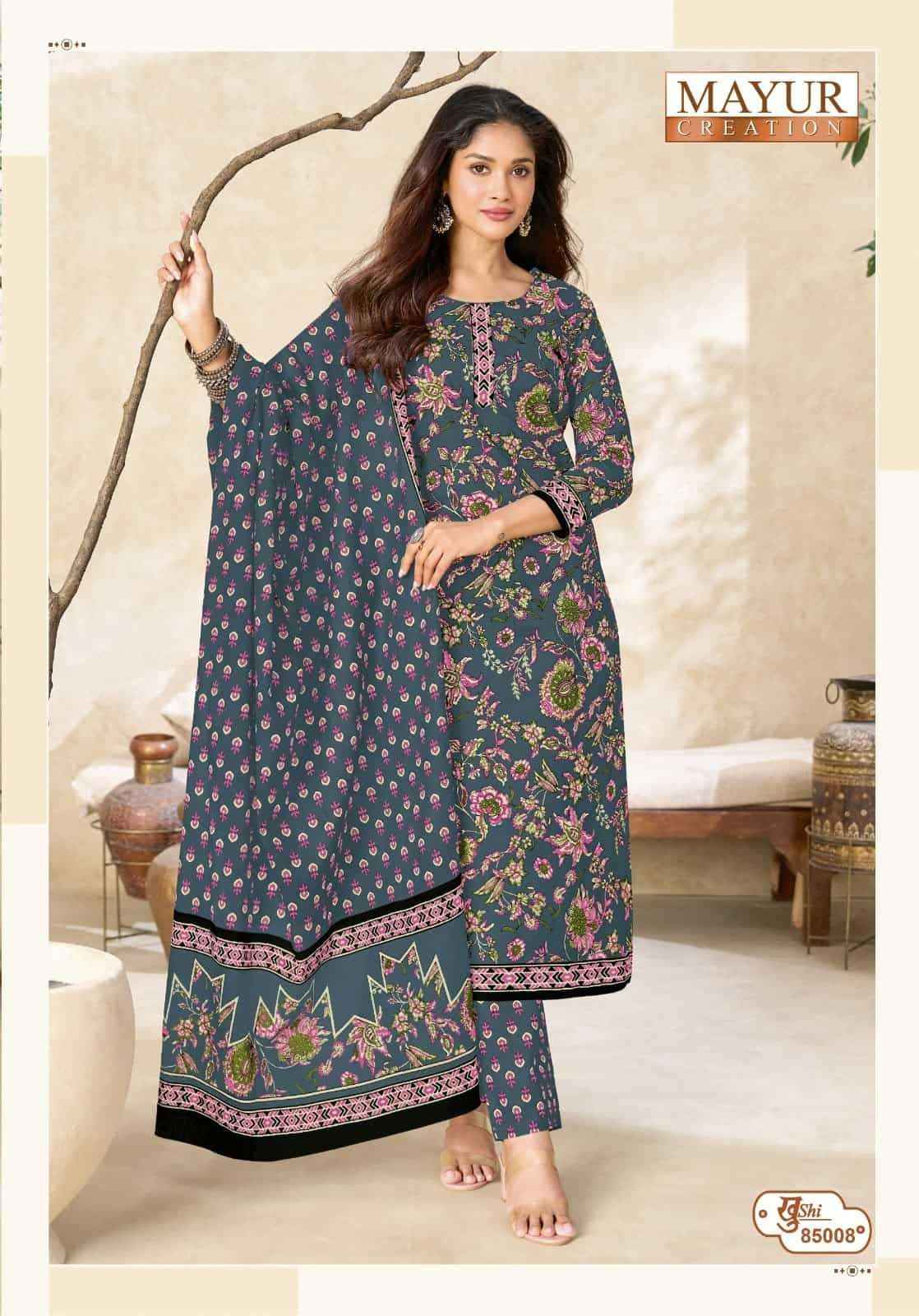 Mayur Khushi Vol 85 Pure Cotton Dress Material 24 Pcs Catalog