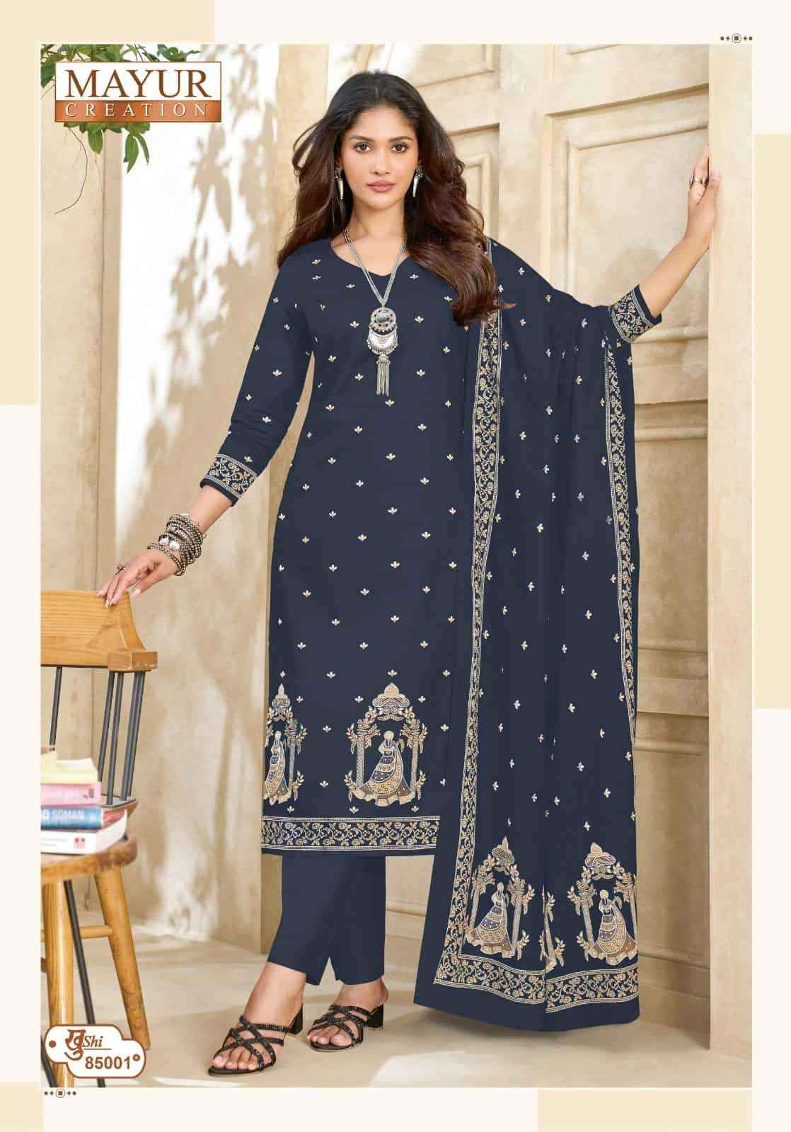 Mayur Khushi Vol 85 Pure Cotton Dress Material 24 Pcs Catalog