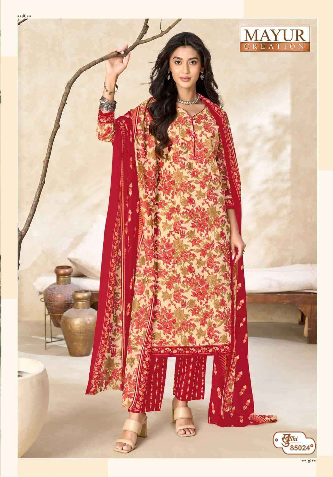 Mayur Khushi Vol 85 Pure Cotton Dress Material 24 Pcs Catalog