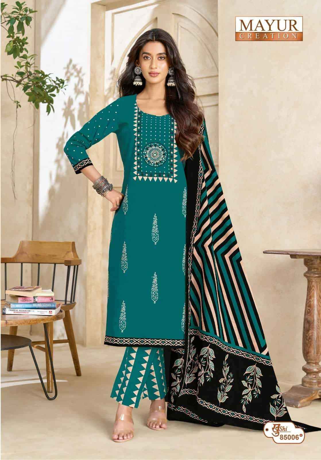 Mayur Khushi Vol 85 Pure Cotton Dress Material 24 Pcs Catalog