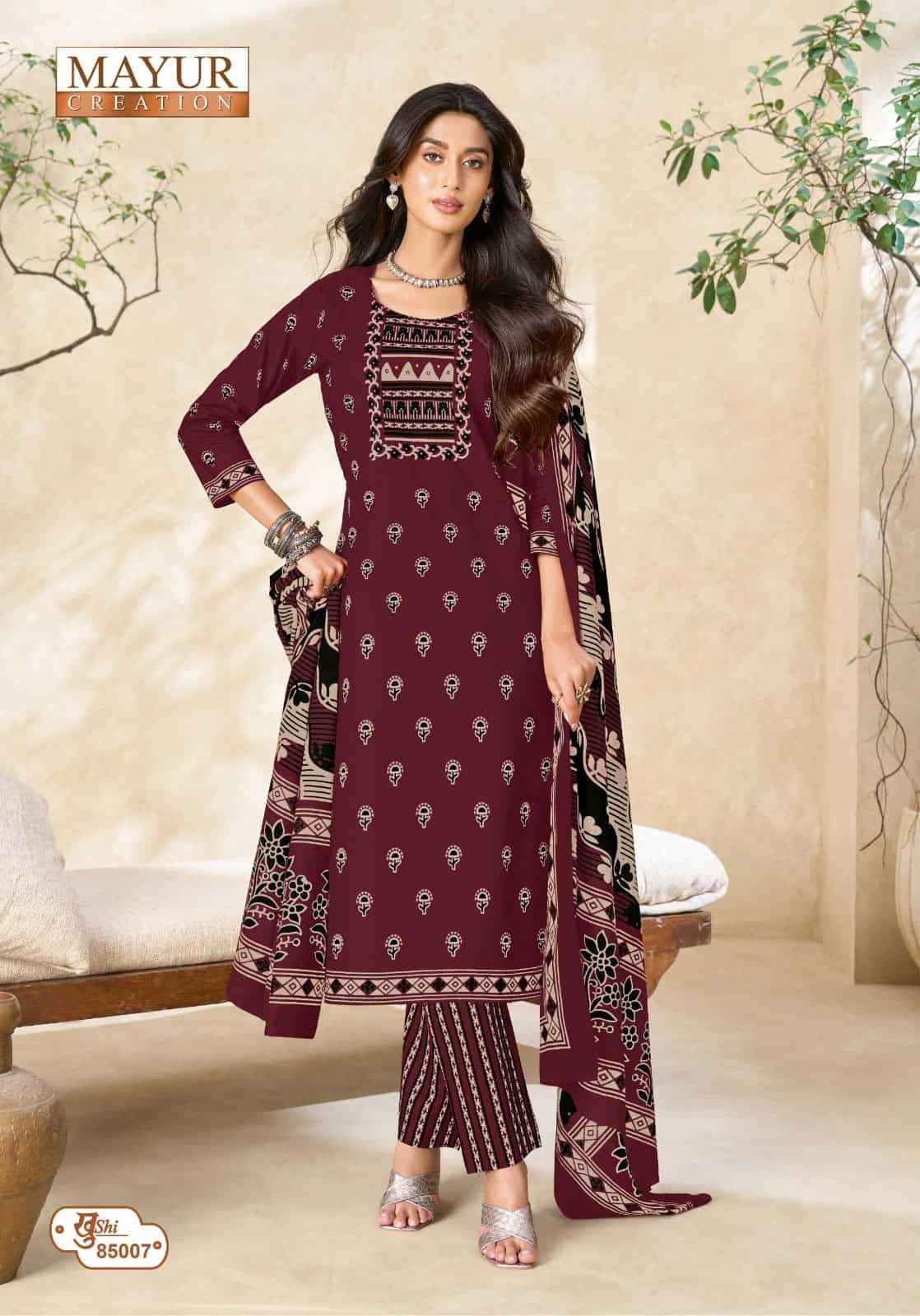 Mayur Khushi Vol 85 Pure Cotton Dress Material 24 Pcs Catalog