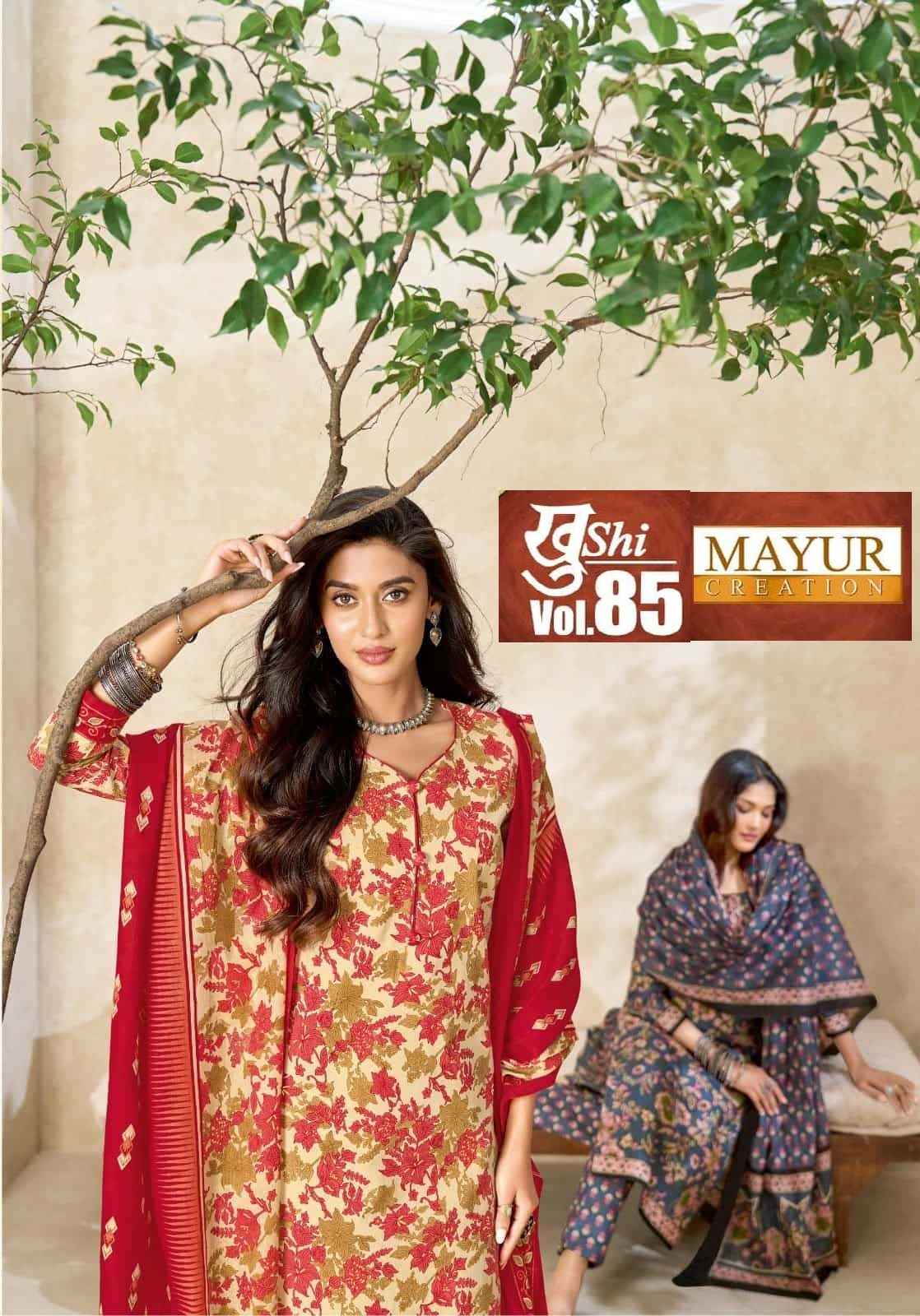 Mayur Khushi Vol 85 Pure Cotton Dress Material 24 Pcs Catalog