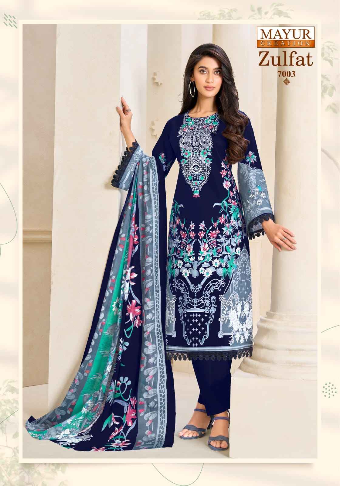 Mayur Zulfat Vol 7 Pure Cotton Dress material With Price 8 Pcs Catalog