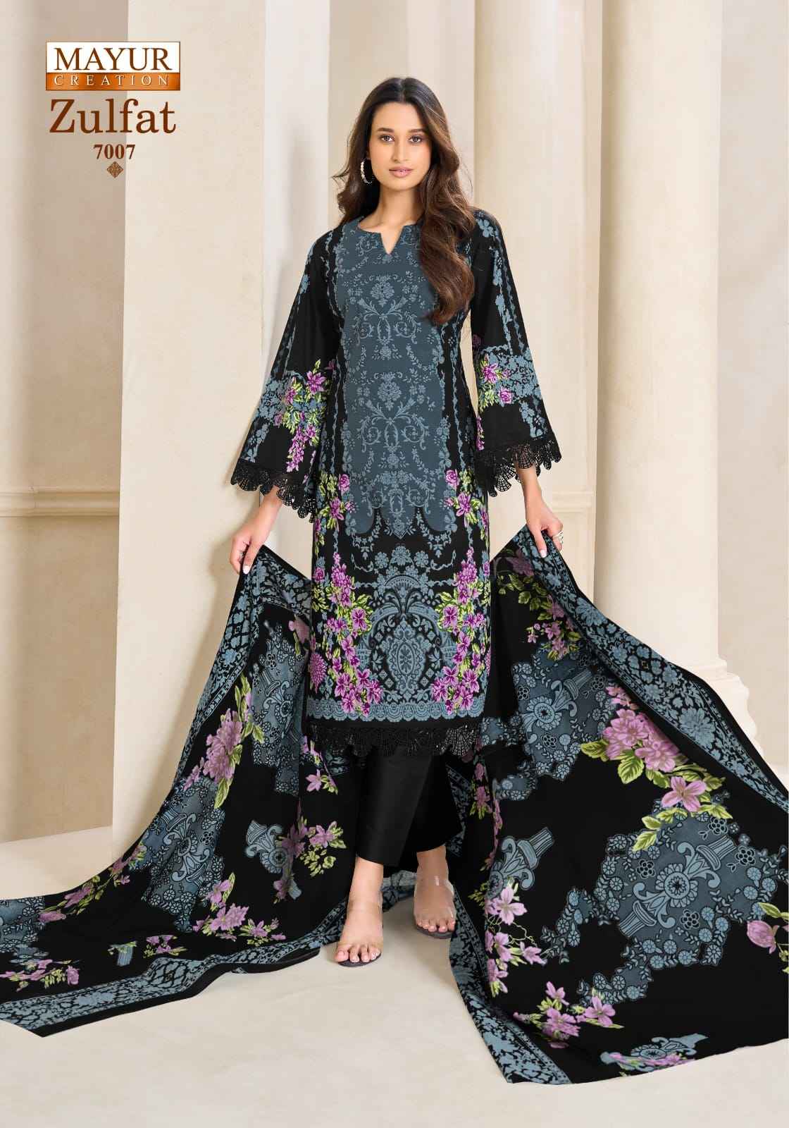 Mayur Zulfat Vol 7 Pure Cotton Dress material With Price 8 Pcs Catalog