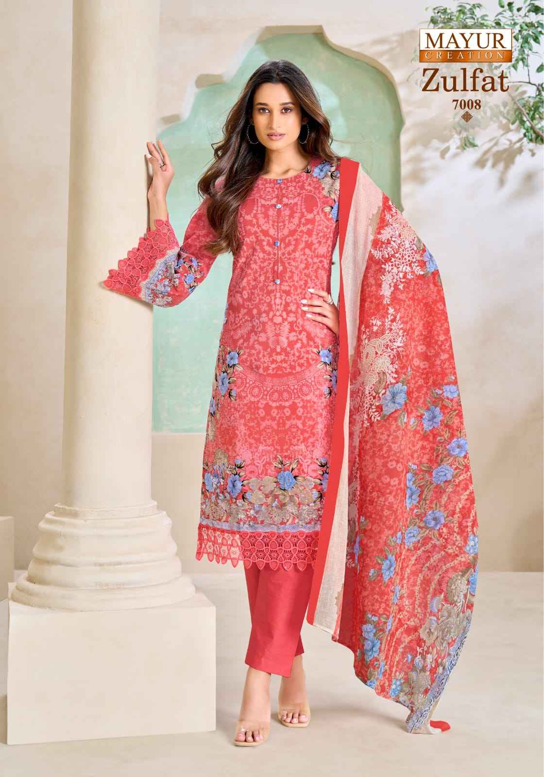 Mayur Zulfat Vol 7 Pure Cotton Dress material With Price 8 Pcs Catalog