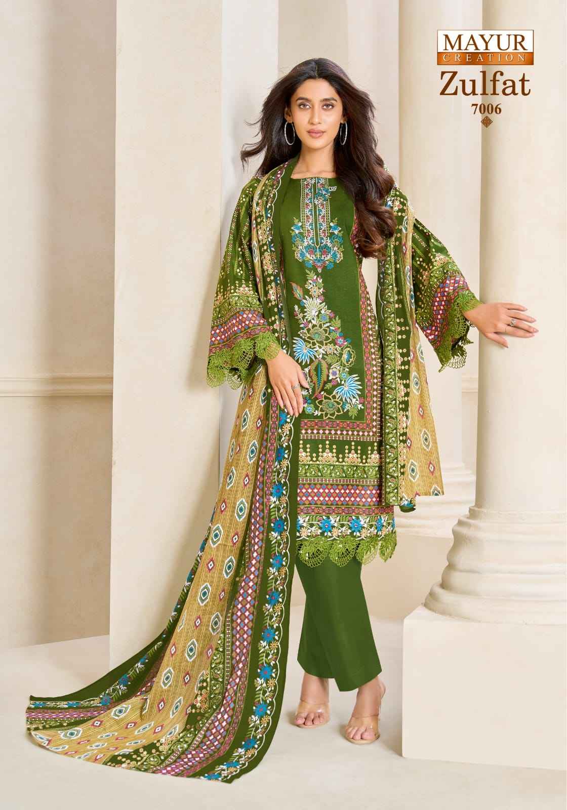 Mayur Zulfat Vol 7 Pure Cotton Dress material With Price 8 Pcs Catalog
