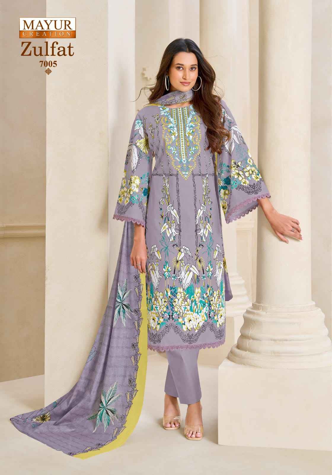 Mayur Zulfat Vol 7 Pure Cotton Dress material With Price 8 Pcs Catalog