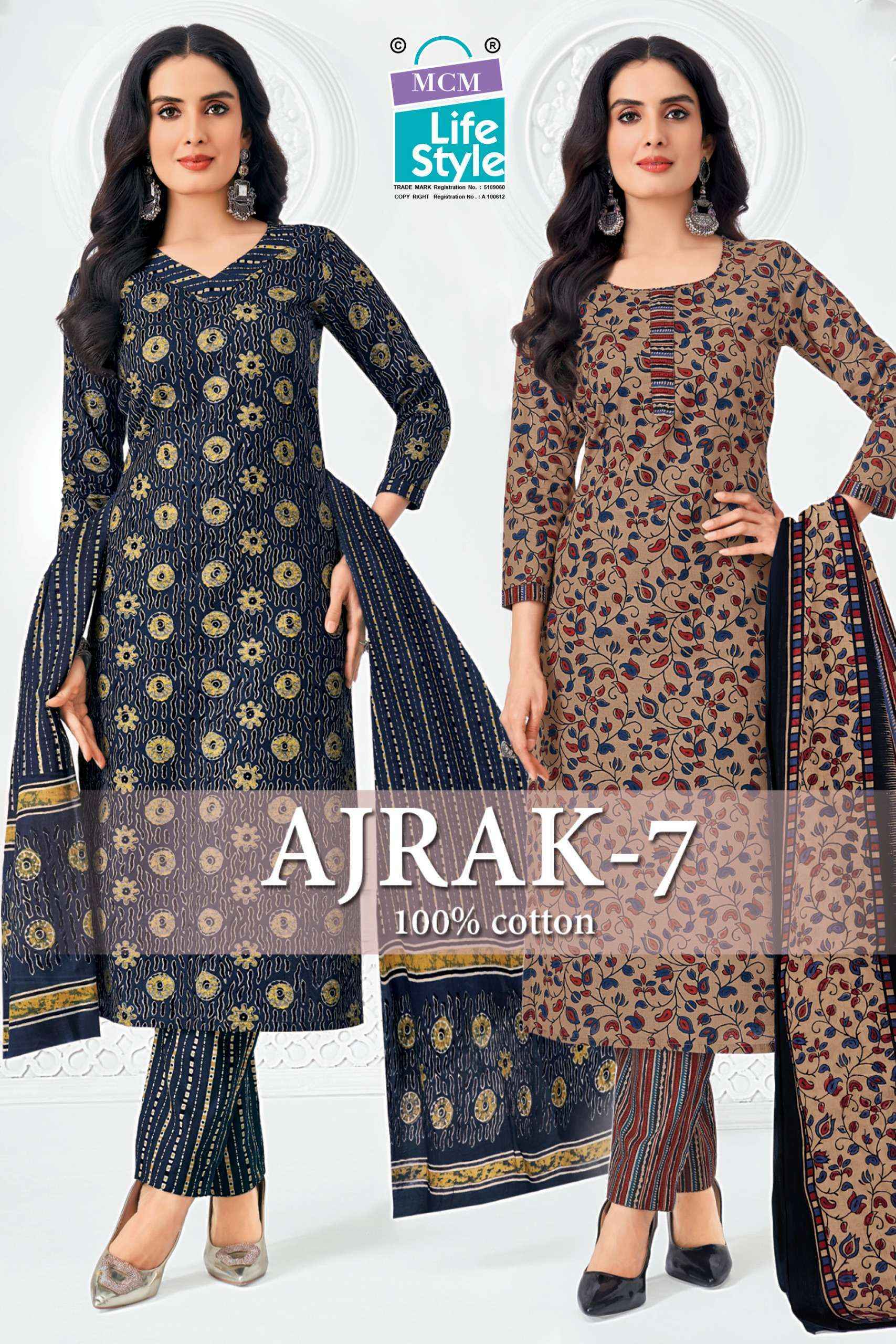 MCM Lifestyle Ajrak Vol 7 Pure Cotton Dress Material 10 pcs Catalog | Surat Wholesale Market