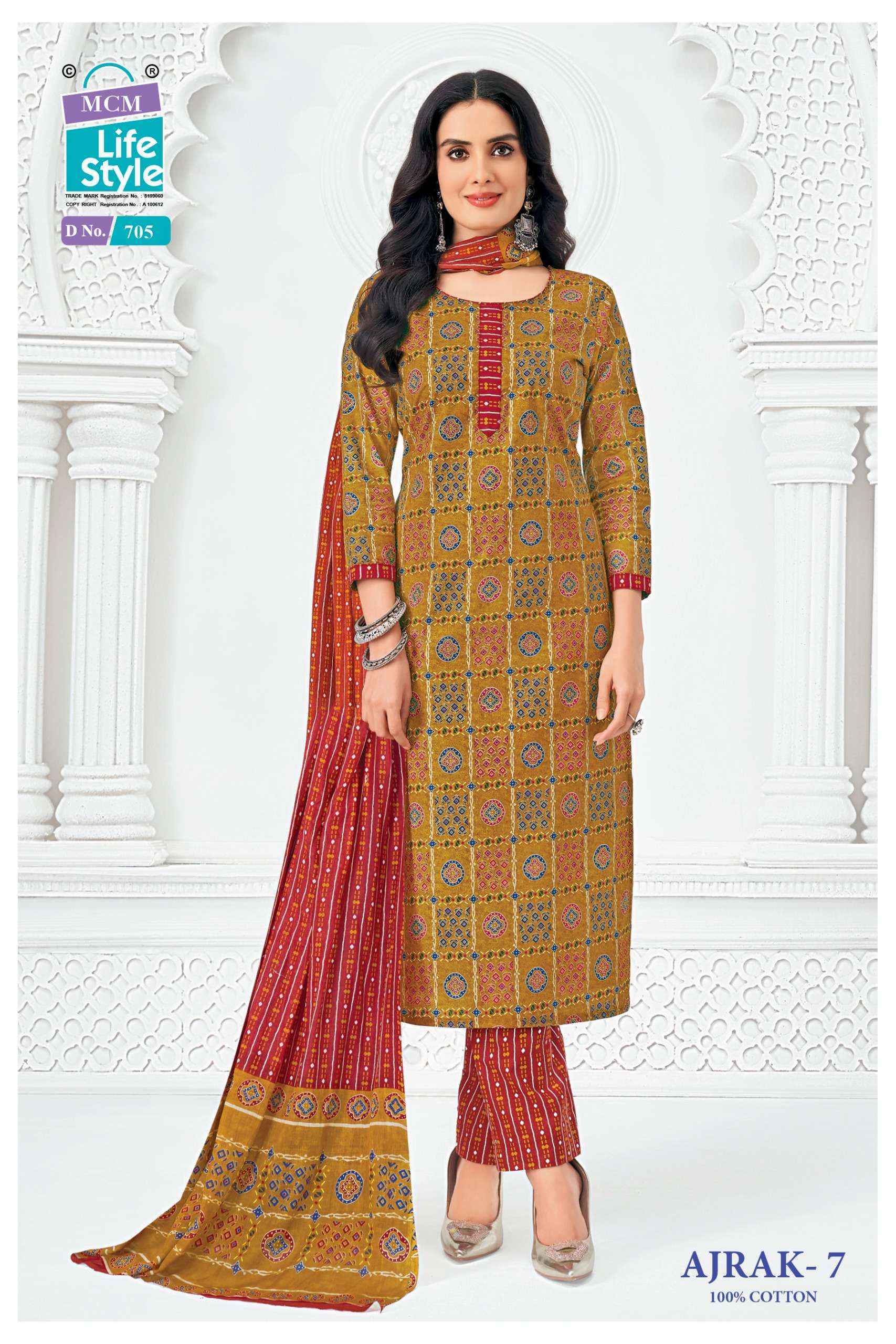 MCM Lifestyle Ajrak Vol 7 Pure Cotton Dress Material 10 pcs Catalog | Surat Wholesale Market