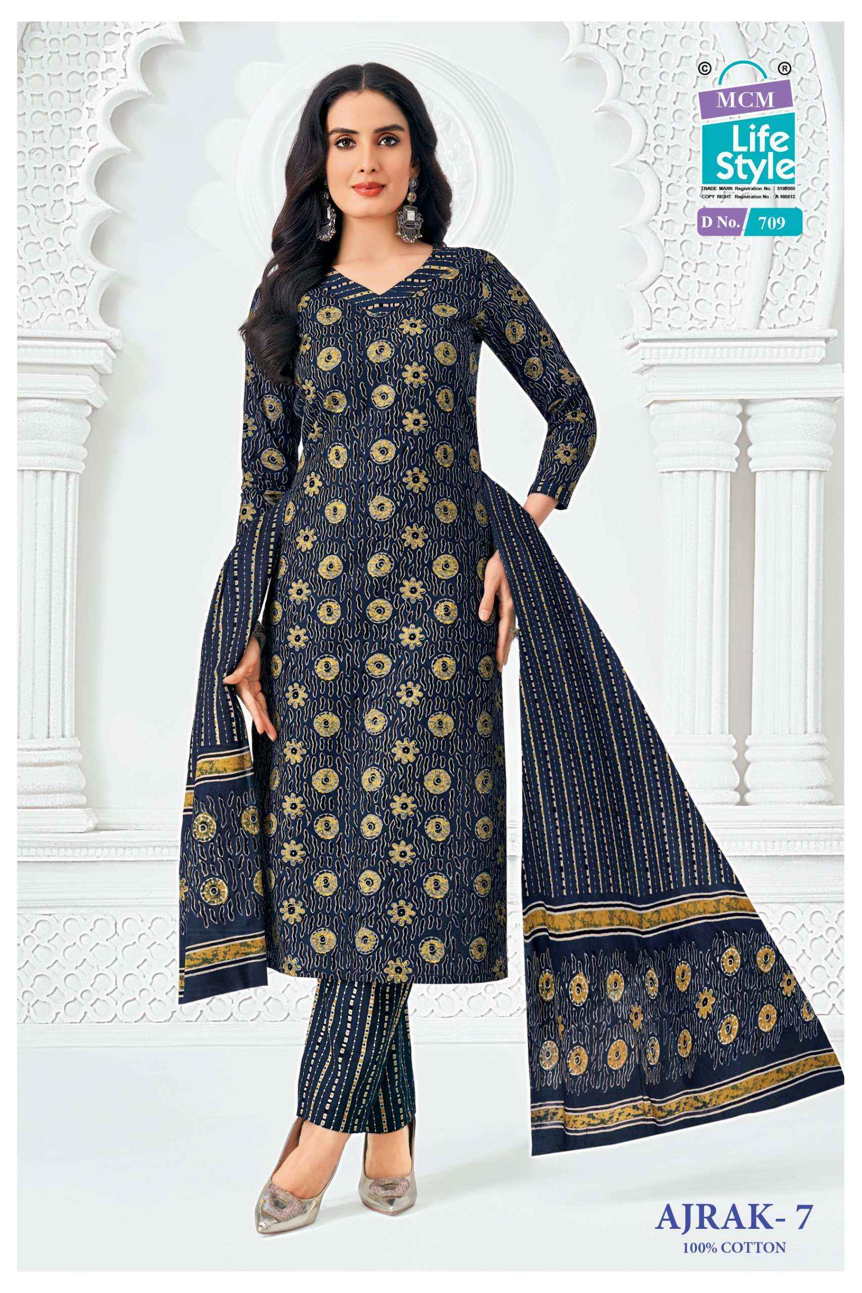 MCM Lifestyle Ajrak Vol 7 Pure Cotton Dress Material 10 pcs Catalog | Surat Wholesale Market