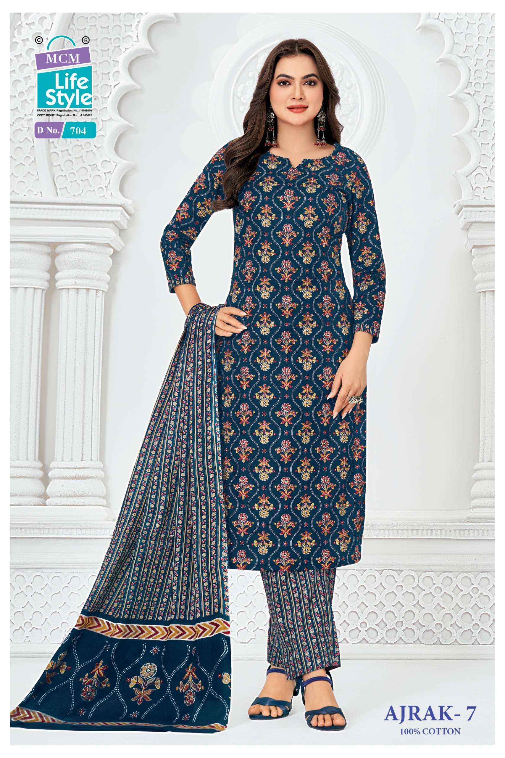 MCM Lifestyle Ajrak Vol 7 Readymade Cotton Dress 10 pcs Catalog | Surat Wholesale Market