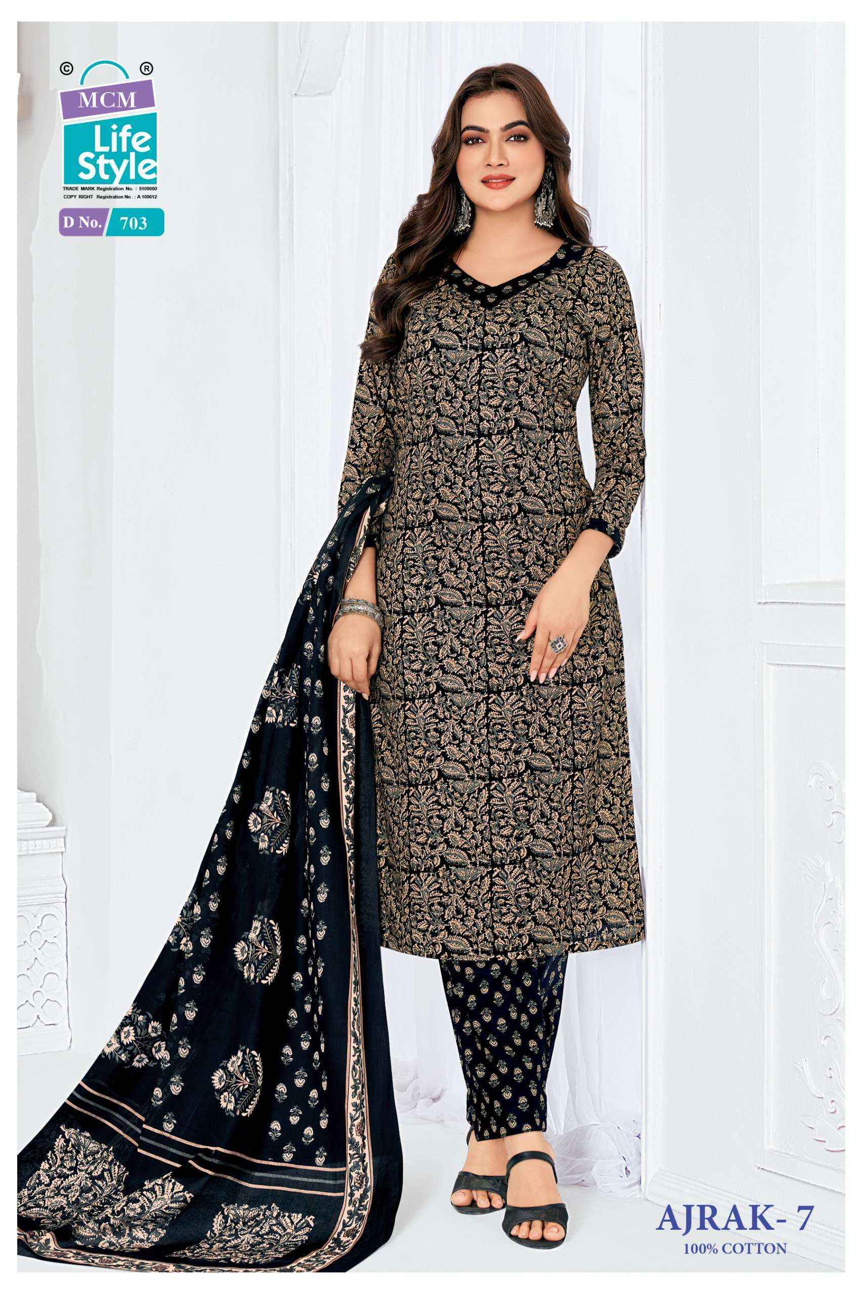 MCM Lifestyle Ajrak Vol 7 Readymade Cotton Dress 10 pcs Catalog | Surat Wholesale Market
