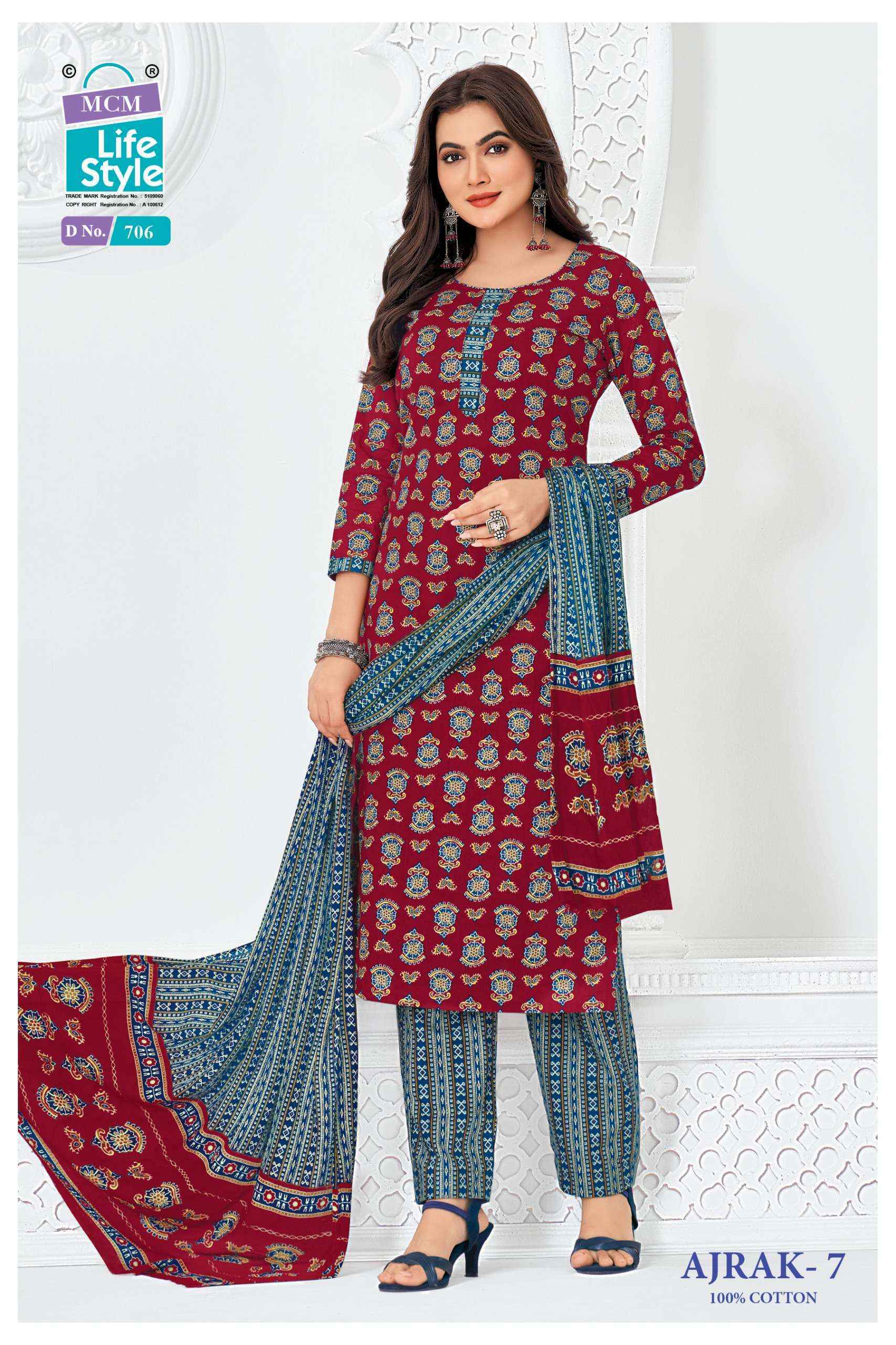 MCM Lifestyle Ajrak Vol 7 Readymade Cotton Dress 10 pcs Catalog | Surat Wholesale Market