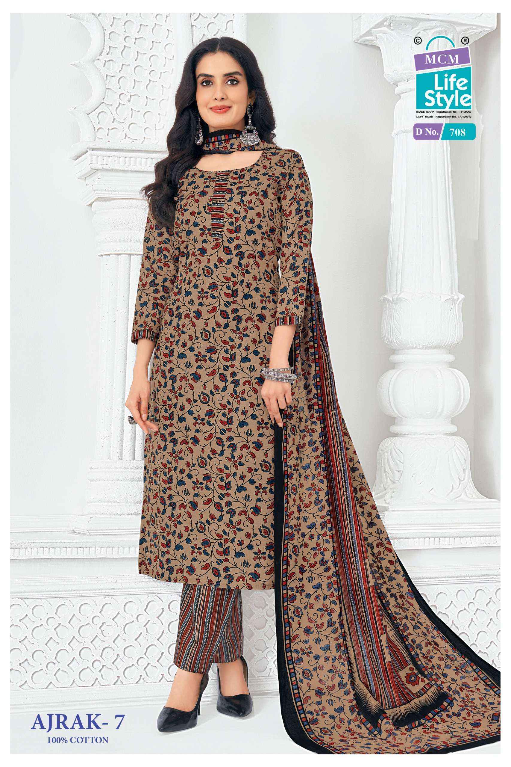 MCM Lifestyle Ajrak Vol 7 Readymade Cotton Dress 10 pcs Catalog | Surat Wholesale Market