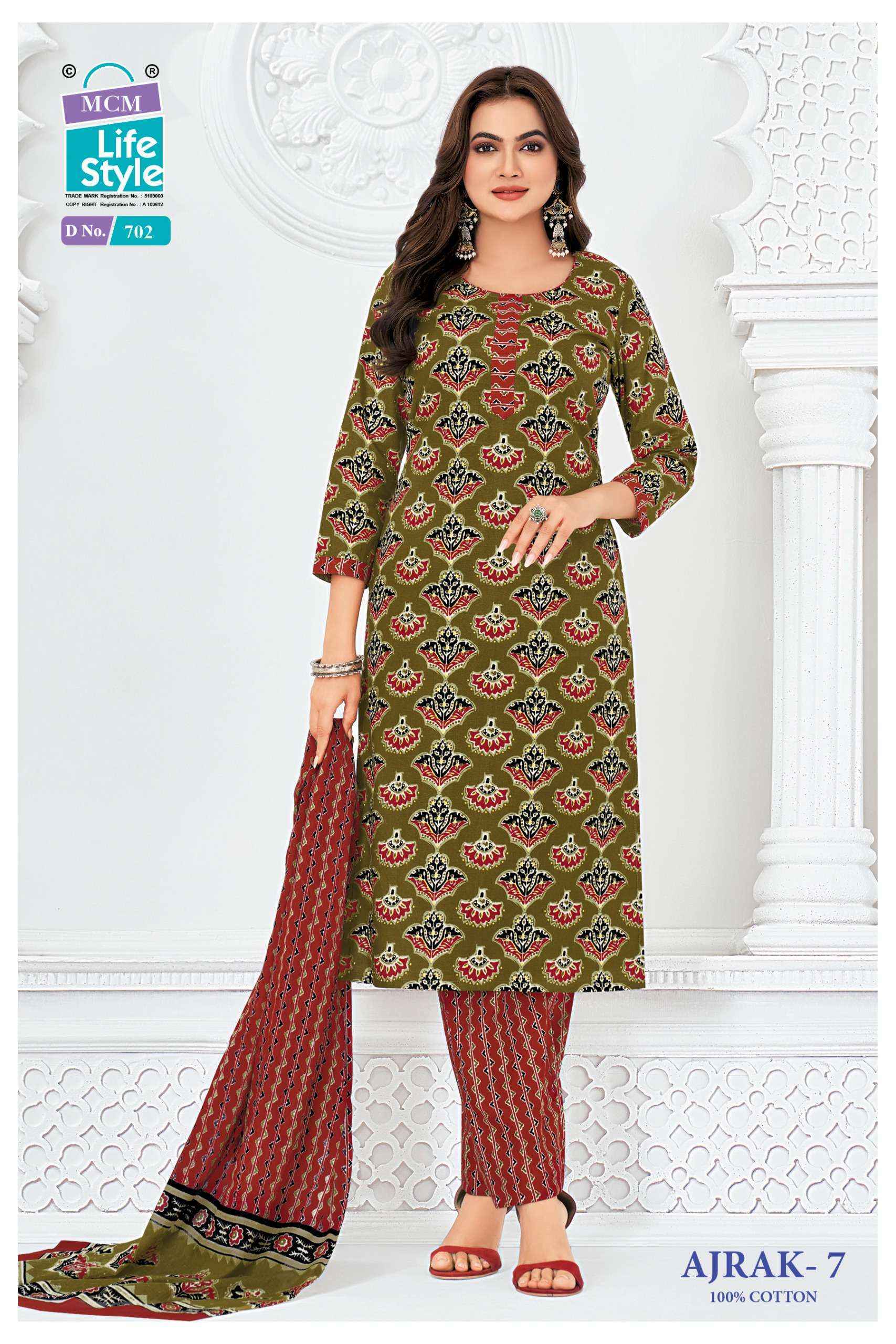 MCM Lifestyle Ajrak Vol 7 Readymade Cotton Dress 10 pcs Catalog | Surat Wholesale Market
