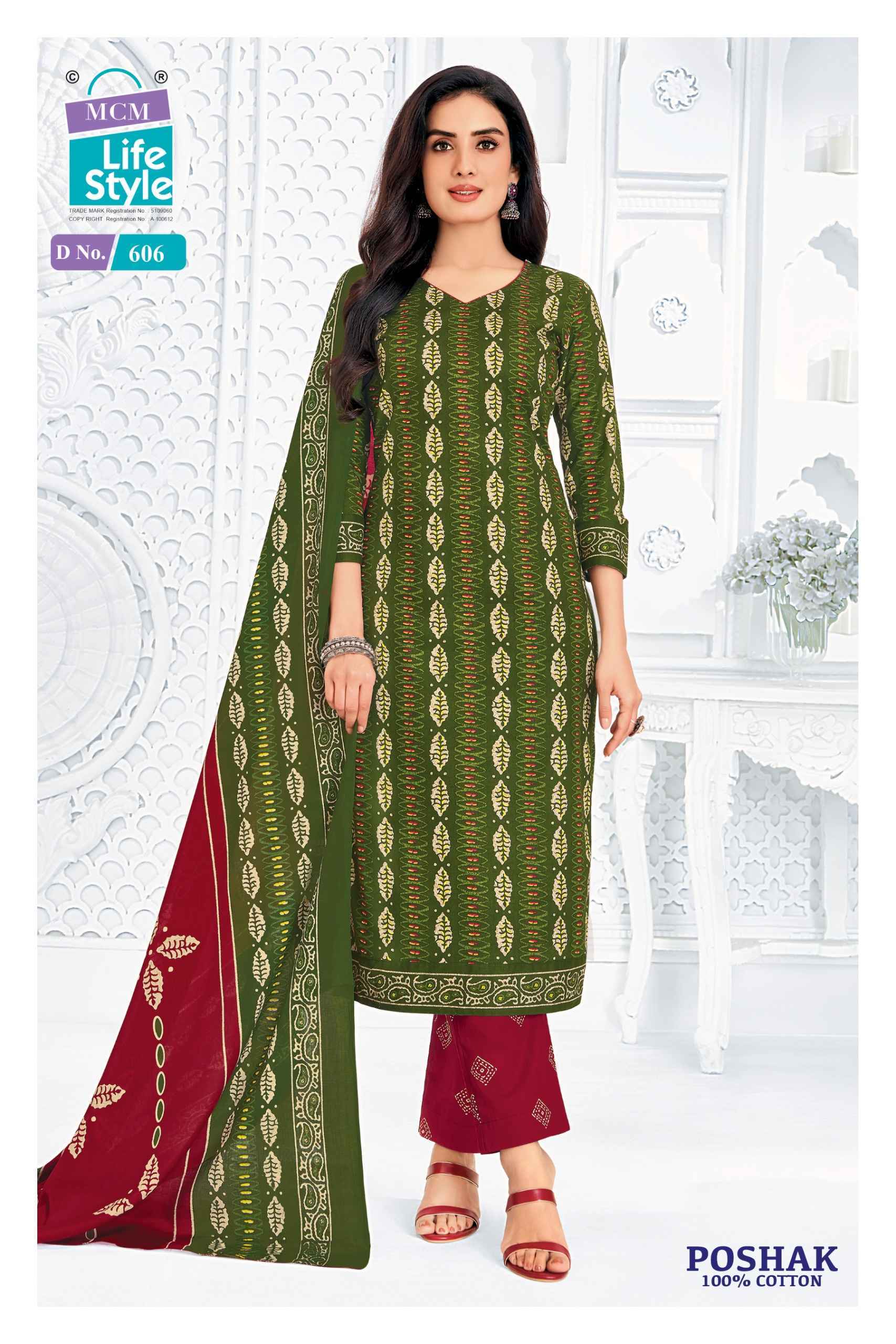 Mcm Lifestyle Poshak Vol 6 Cotton Dress Material 10 pcs Catalog