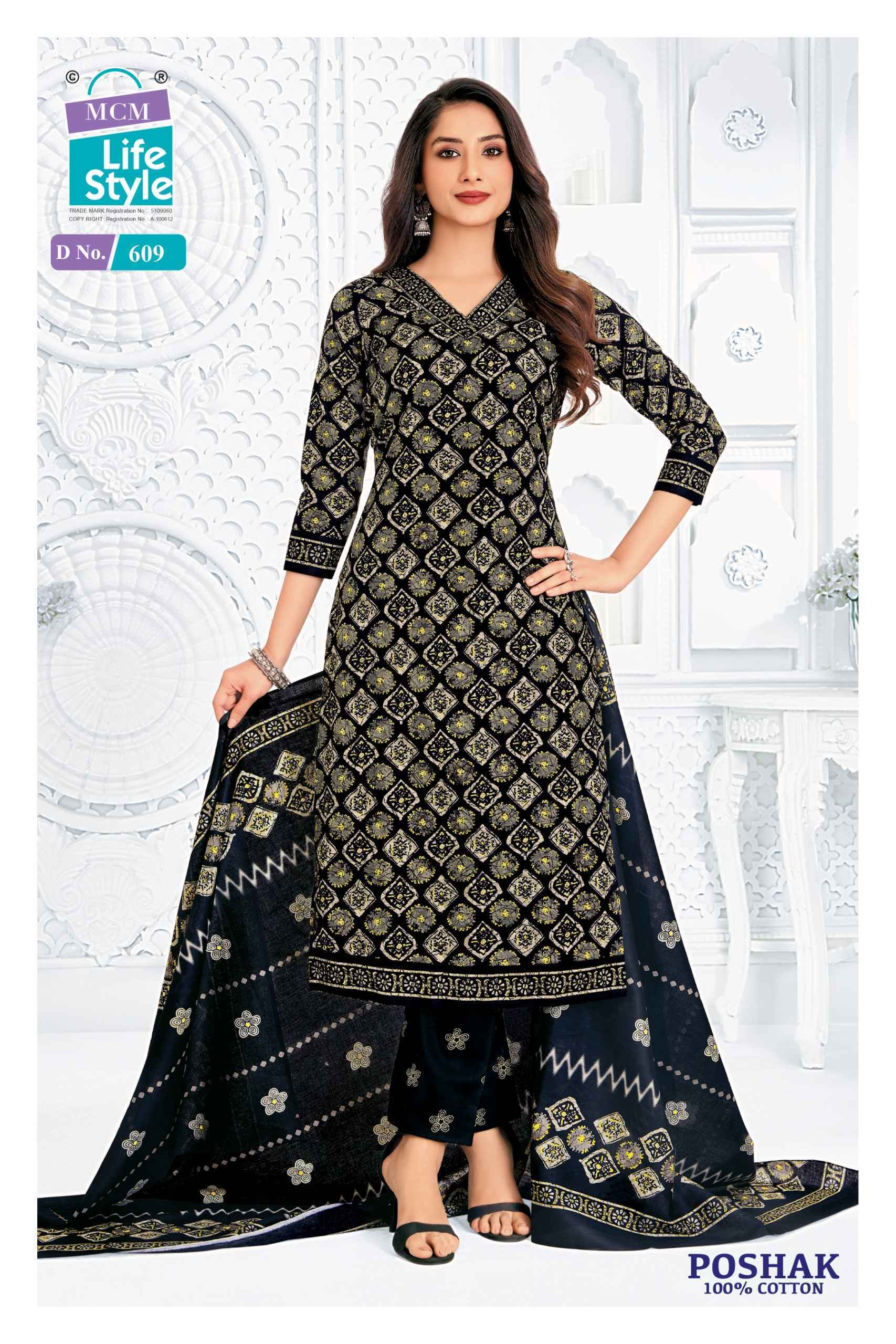 Mcm Lifestyle Poshak Vol 6 Cotton Dress Material 10 pcs Catalog